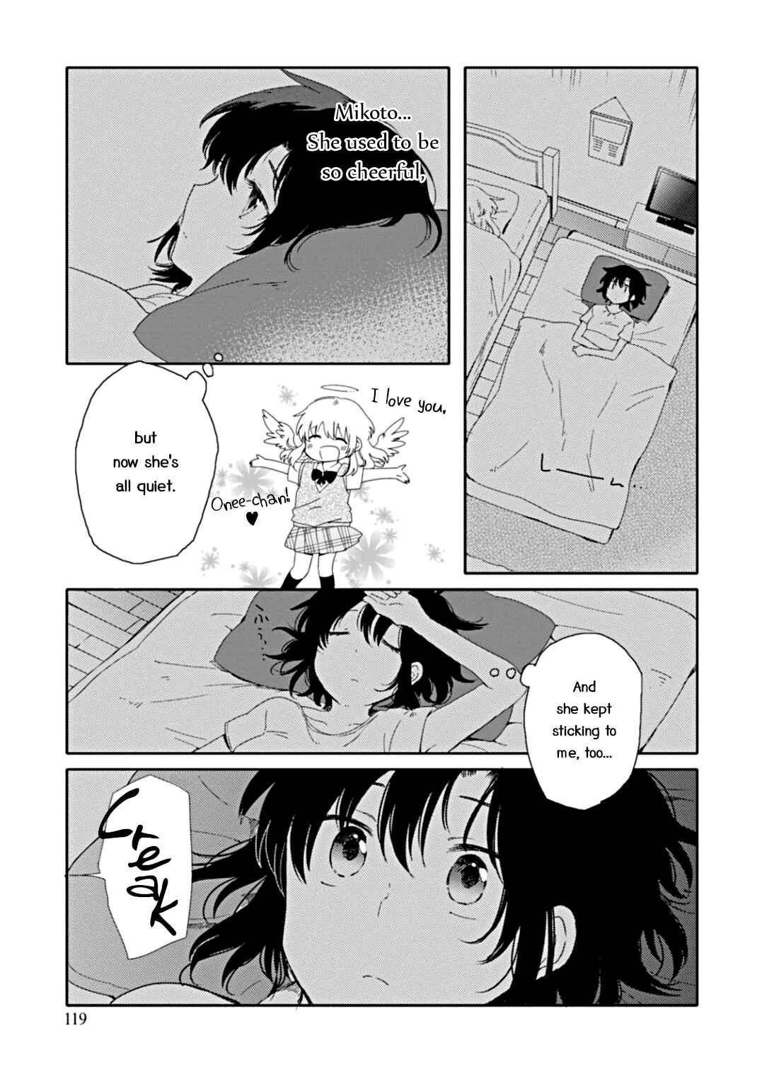 Page 21 Chapter 4 Sayuri-san no Imouto wa Tenshi