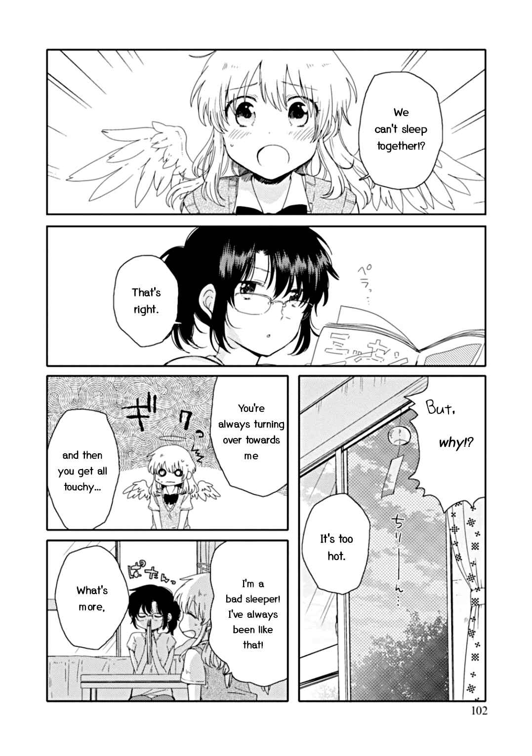 Page 4 Chapter 4 Sayuri-san no Imouto wa Tenshi