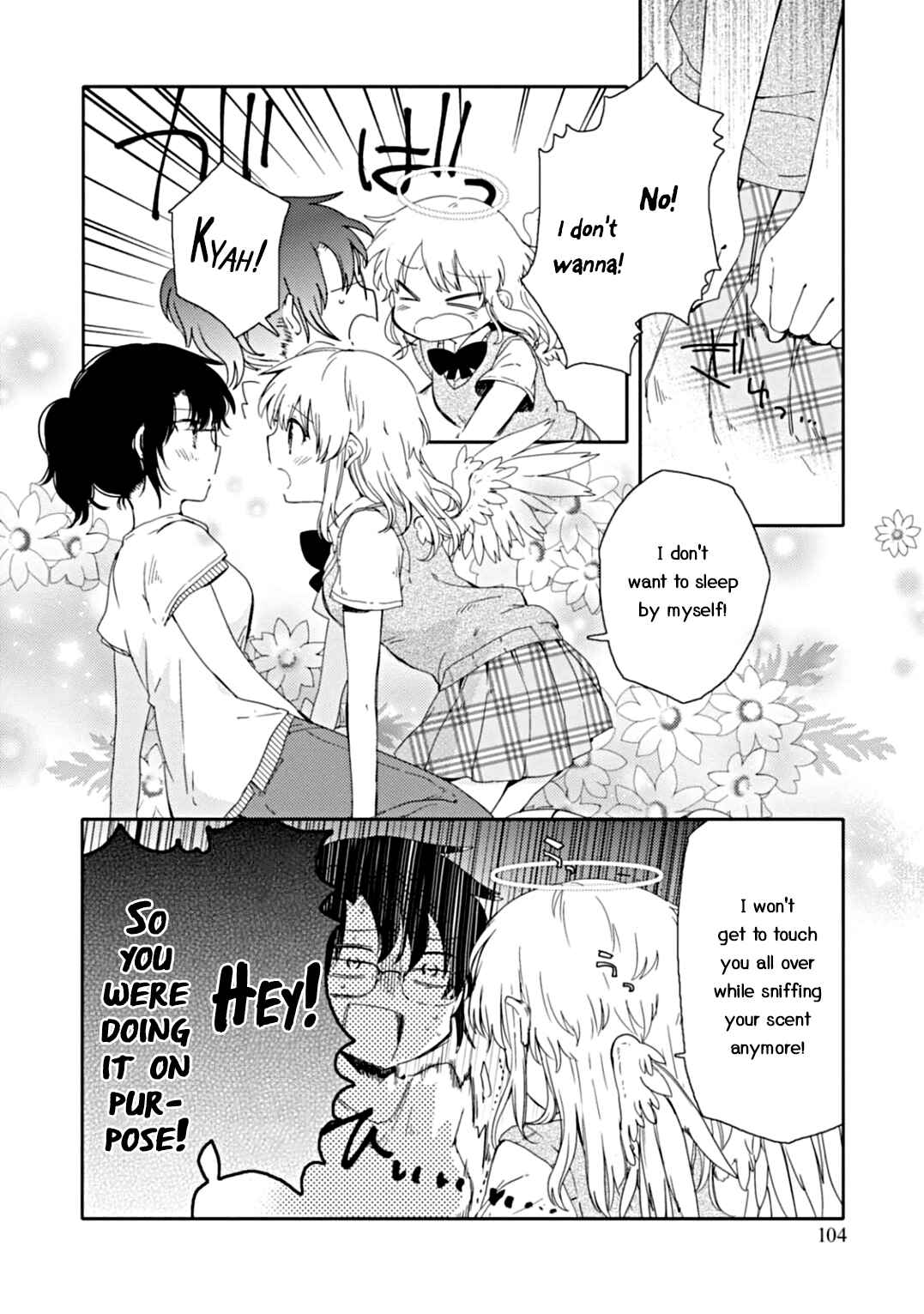 Page 6 Chapter 4 Sayuri-san no Imouto wa Tenshi