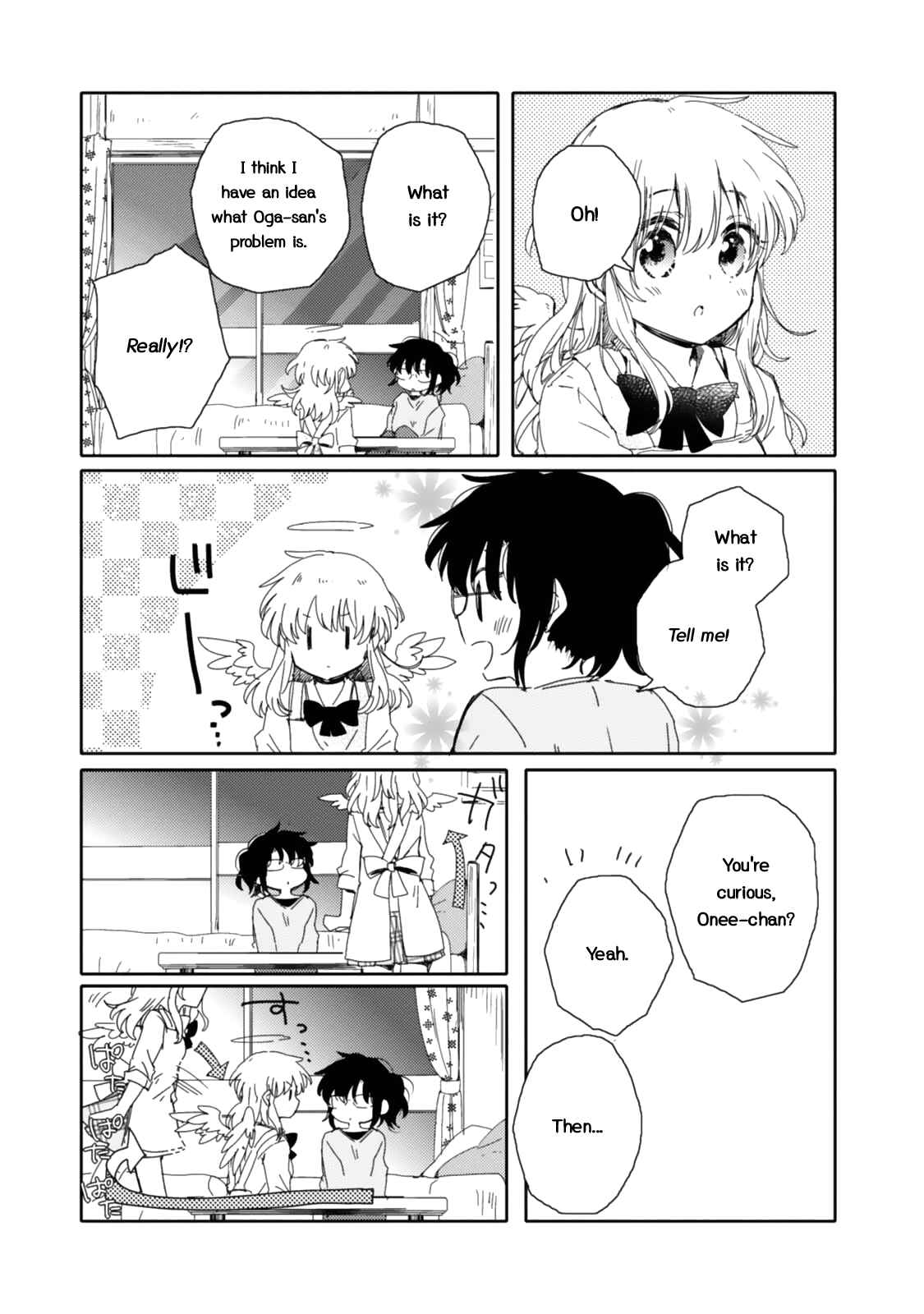Page 10 Chapter 12 Sayuri-san no Imouto wa Tenshi