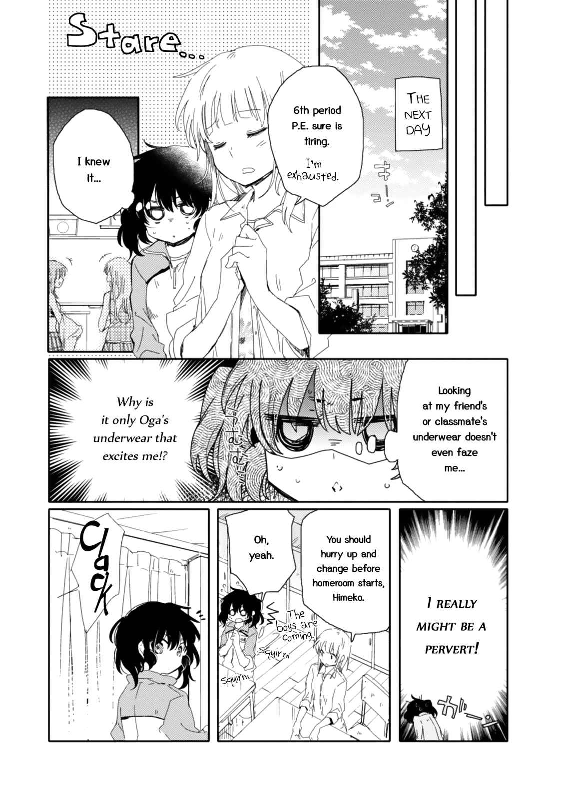 Page 12 Chapter 12 Sayuri-san no Imouto wa Tenshi