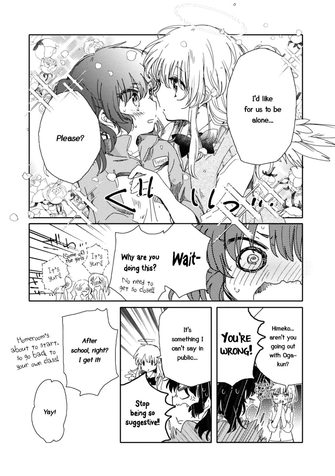 Page 14 Chapter 12 Sayuri-san no Imouto wa Tenshi