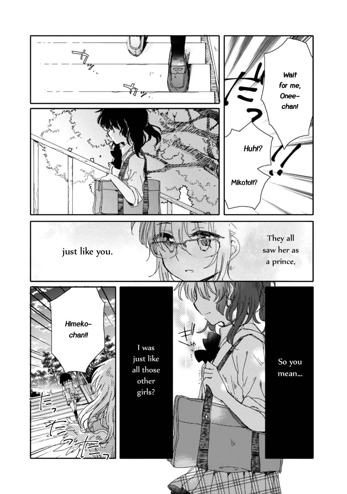 Page 26 Chapter 12 Sayuri-san no Imouto wa Tenshi