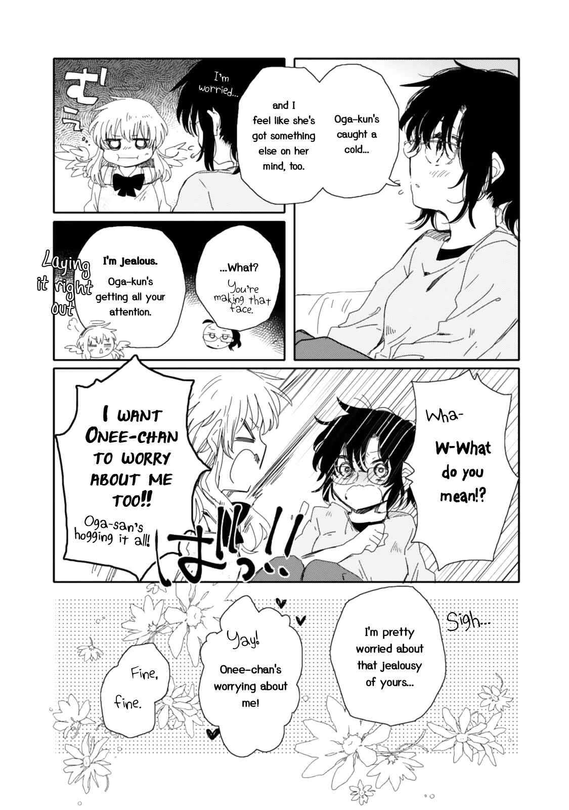 Page 9 Chapter 12 Sayuri-san no Imouto wa Tenshi