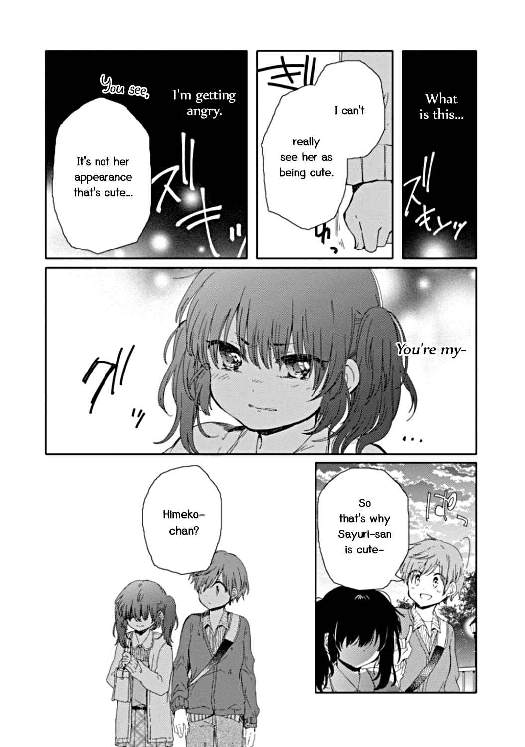 Page 13 Chapter 10 Sayuri-san no Imouto wa Tenshi