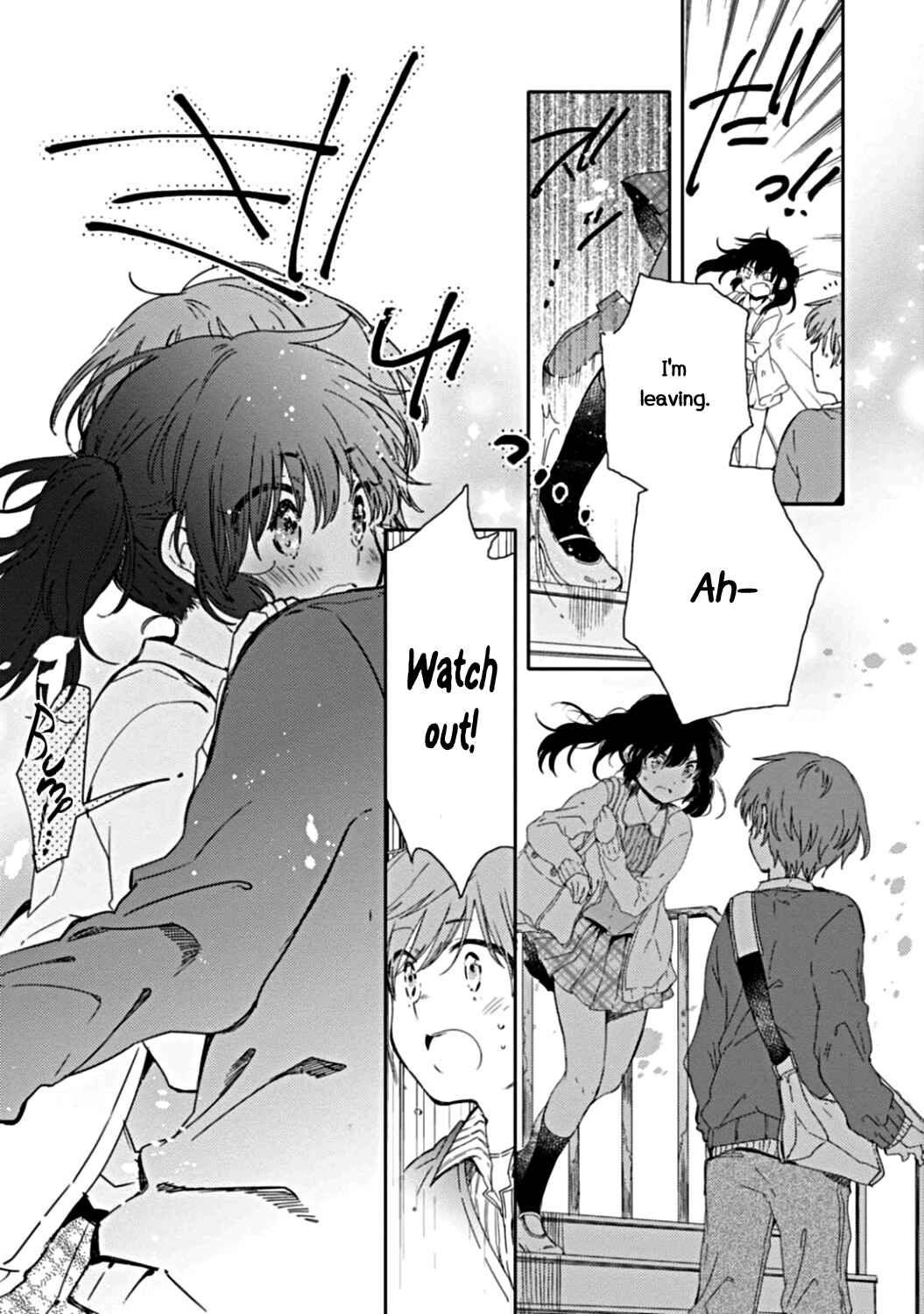 Page 14 Chapter 10 Sayuri-san no Imouto wa Tenshi