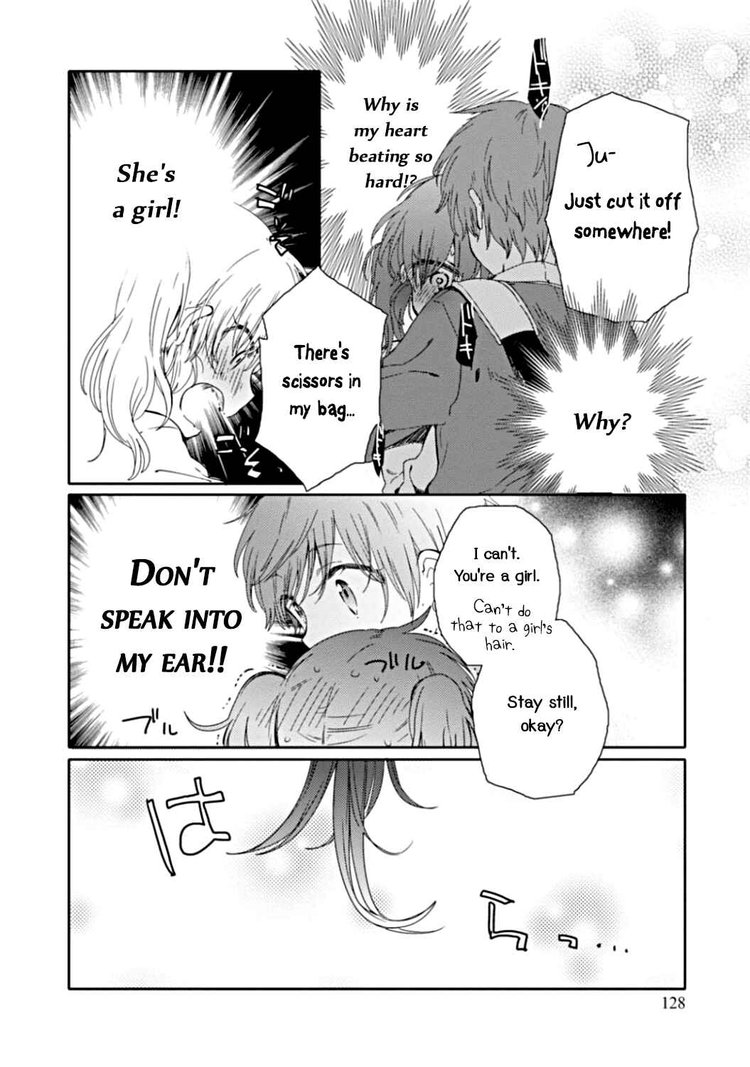 Page 16 Chapter 10 Sayuri-san no Imouto wa Tenshi