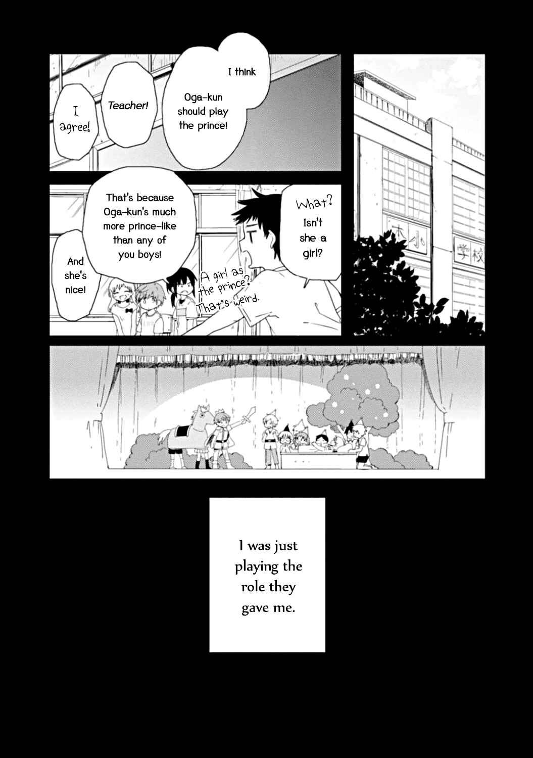 Page 22 Chapter 10 Sayuri-san no Imouto wa Tenshi