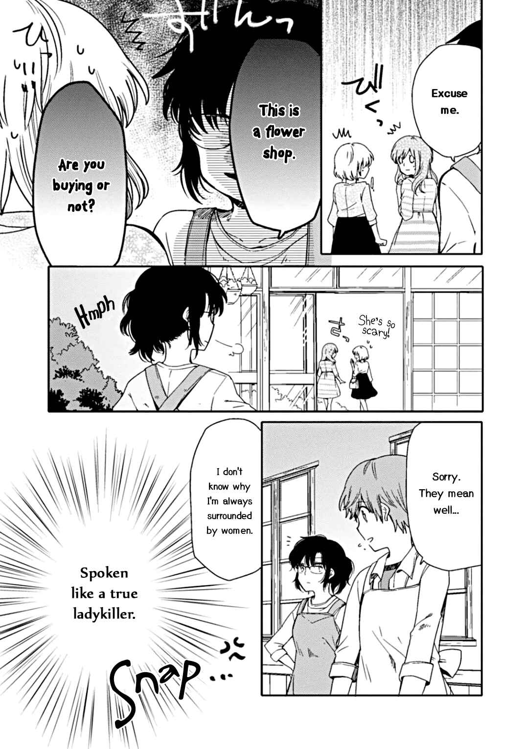 Page 12 Chapter 2 Sayuri-san no Imouto wa Tenshi