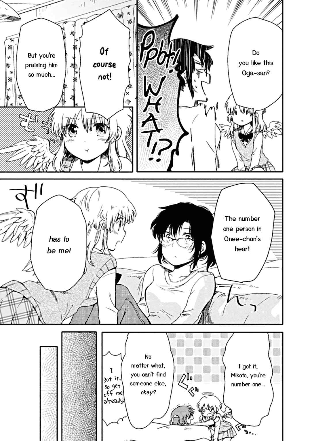Page 18 Chapter 2 Sayuri-san no Imouto wa Tenshi