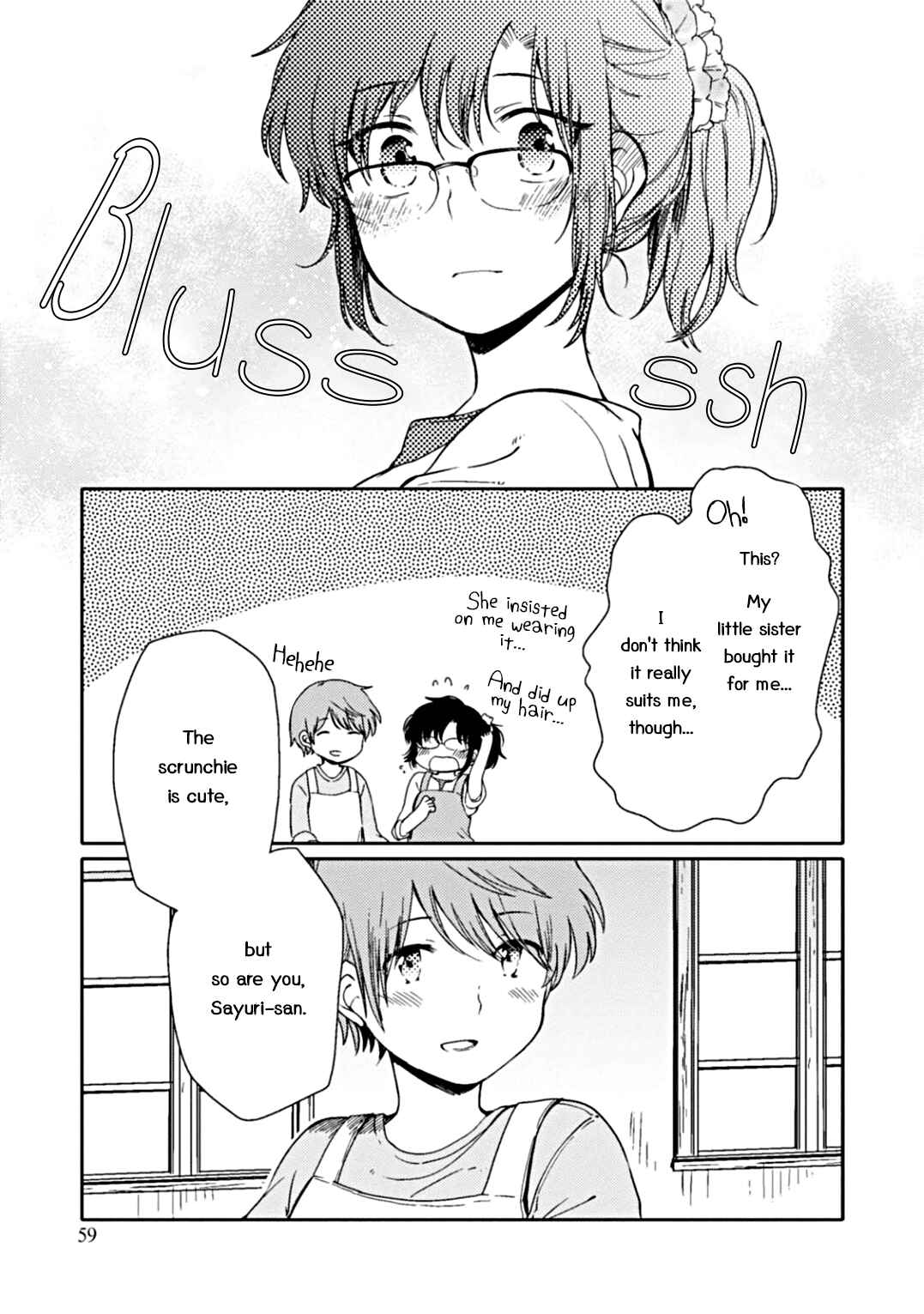 Page 20 Chapter 2 Sayuri-san no Imouto wa Tenshi