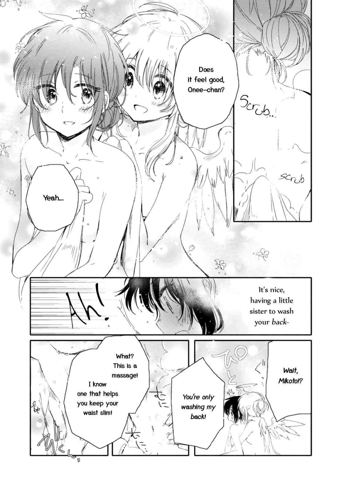 Page 13 Chapter 13 Sayuri-san no Imouto wa Tenshi