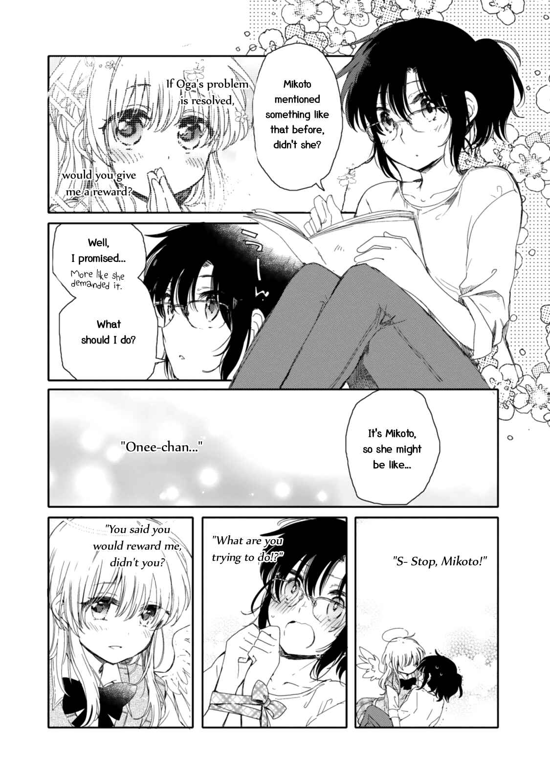 Page 3 Chapter 13 Sayuri-san no Imouto wa Tenshi