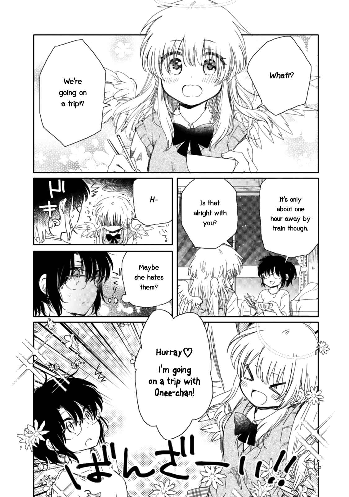 Page 6 Chapter 13 Sayuri-san no Imouto wa Tenshi