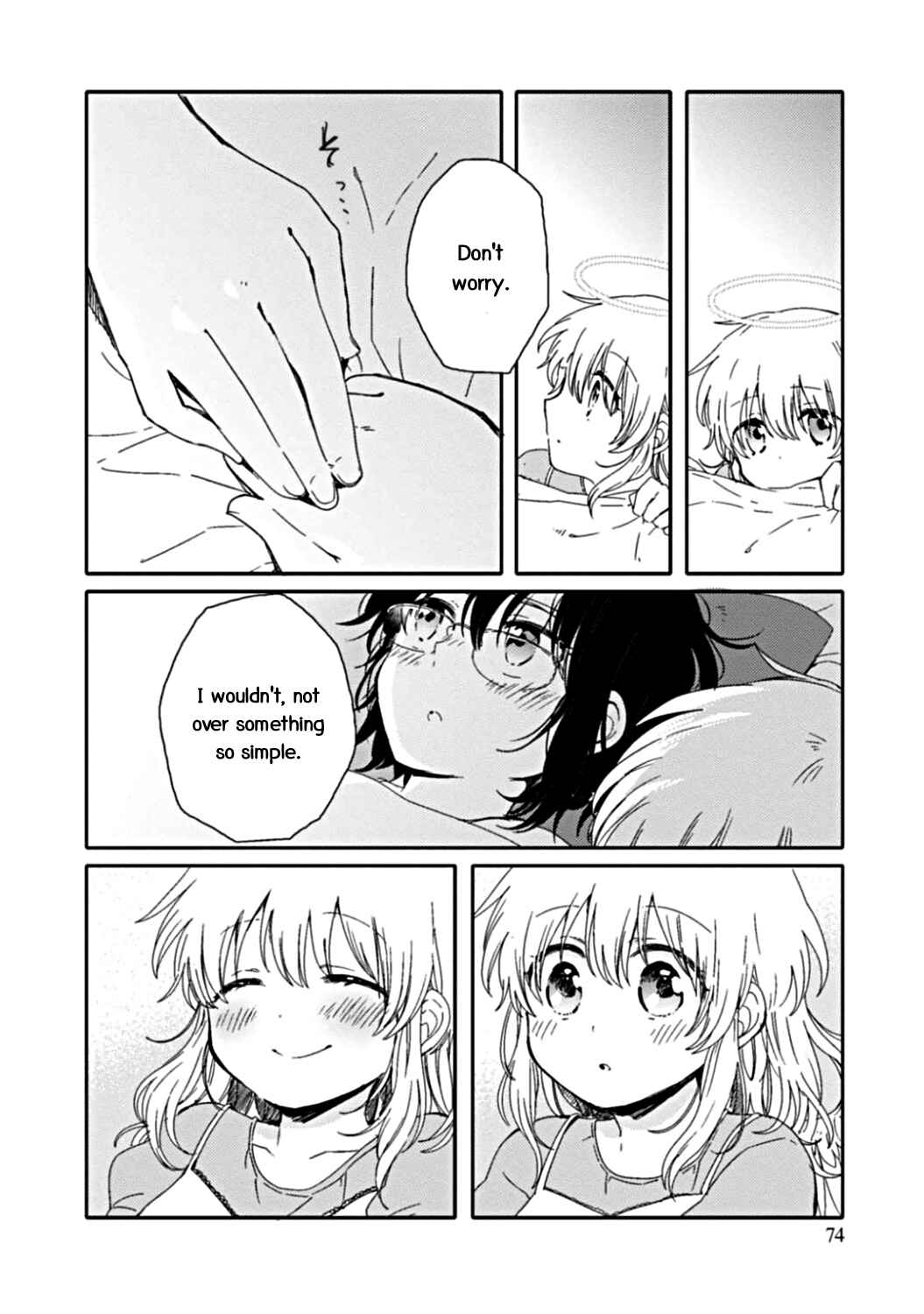 Page 16 Chapter 8 Sayuri-san no Imouto wa Tenshi