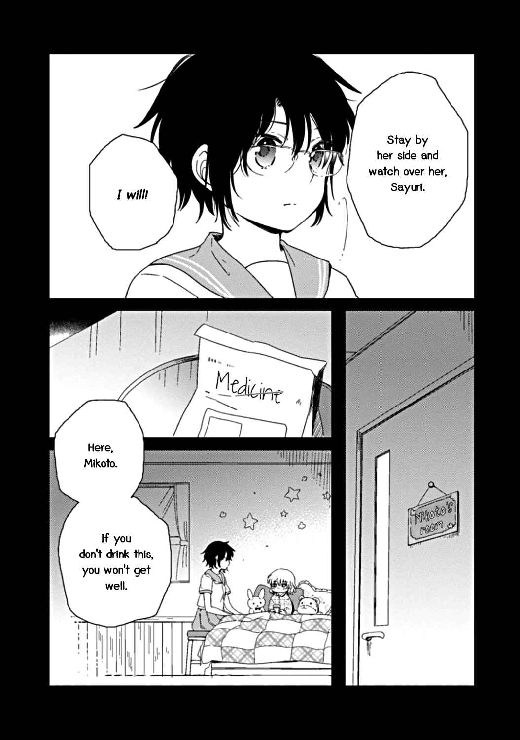 Page 18 Chapter 8 Sayuri-san no Imouto wa Tenshi