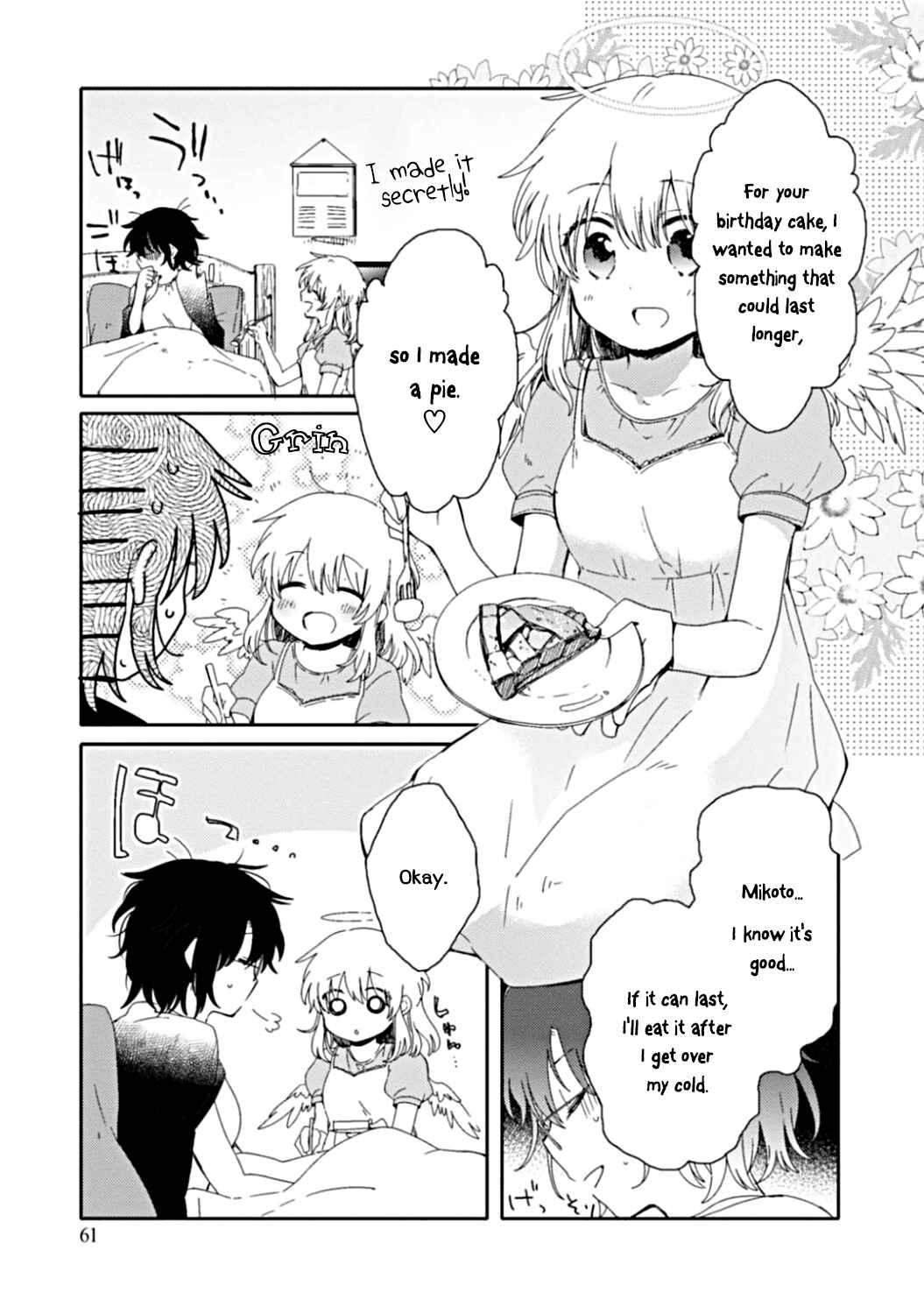 Page 3 Chapter 8 Sayuri-san no Imouto wa Tenshi