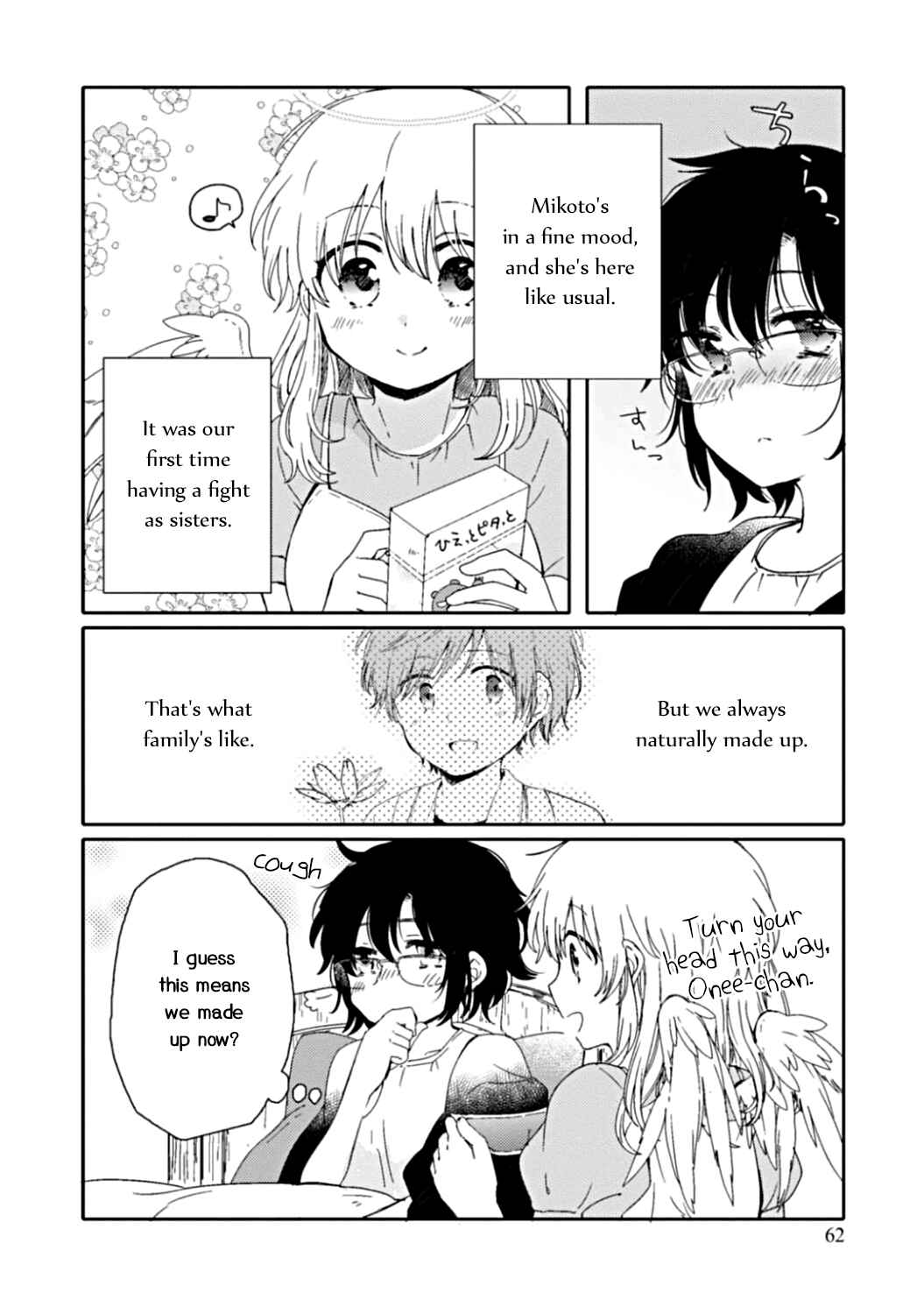 Page 4 Chapter 8 Sayuri-san no Imouto wa Tenshi