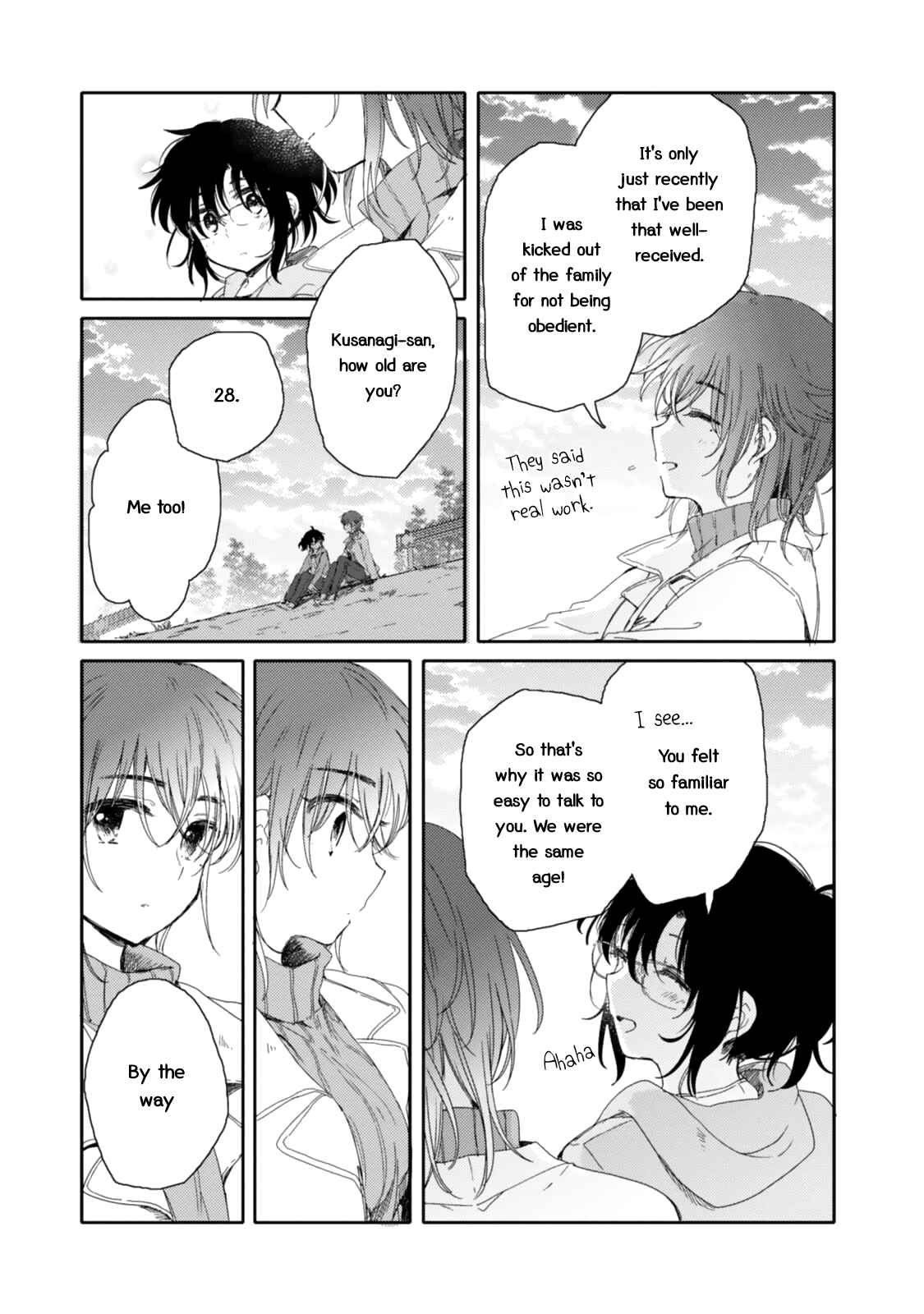 Page 19 Chapter 15 Sayuri-san no Imouto wa Tenshi