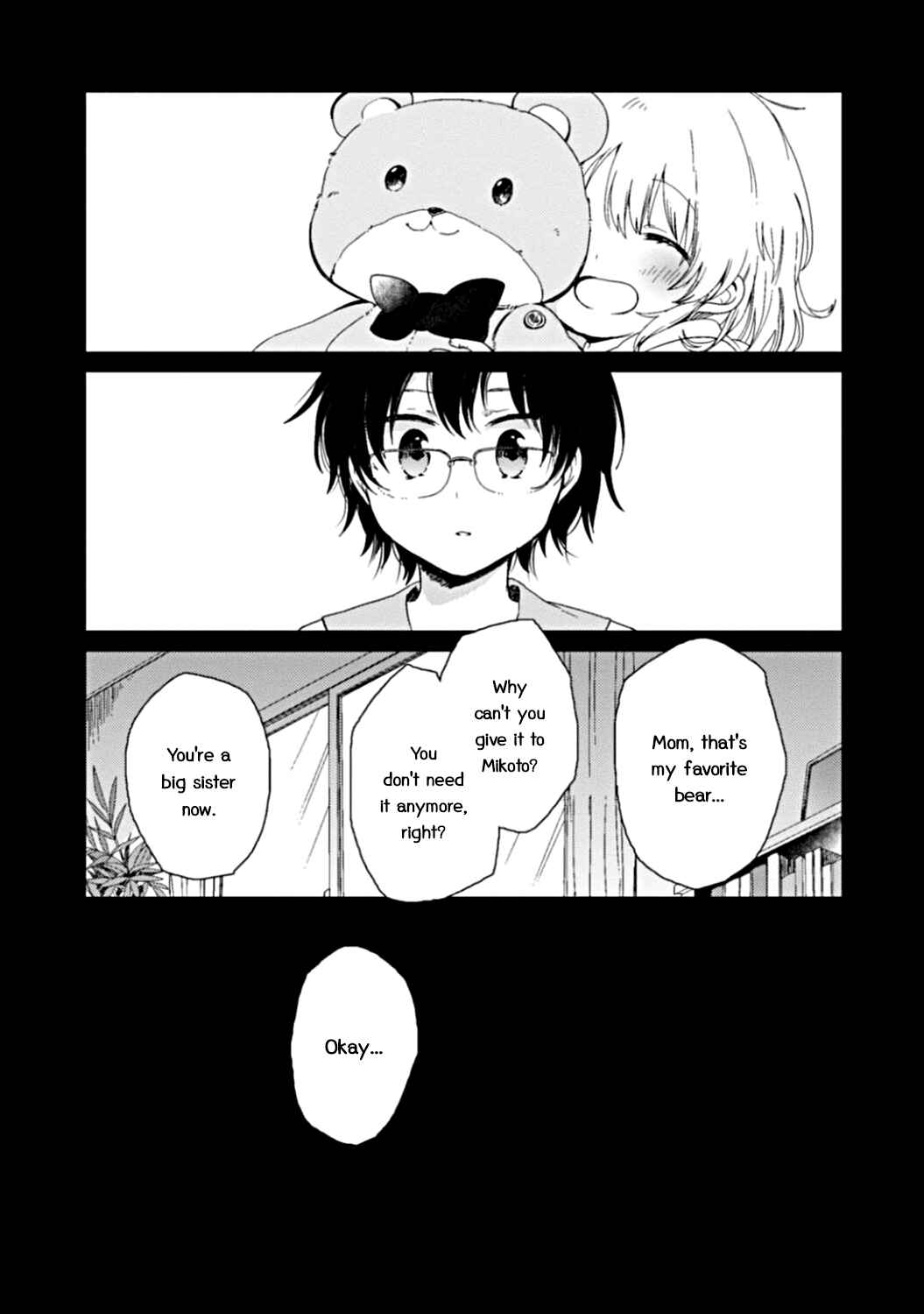 Page 17 Chapter 6 Sayuri-san no Imouto wa Tenshi