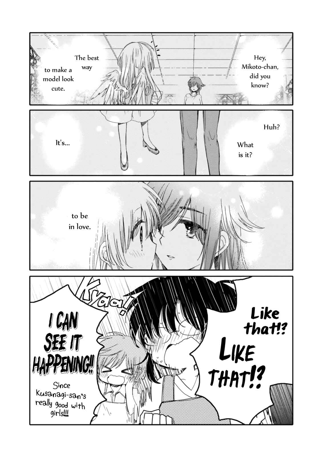 Page 10 Chapter 16 Sayuri-san no Imouto wa Tenshi