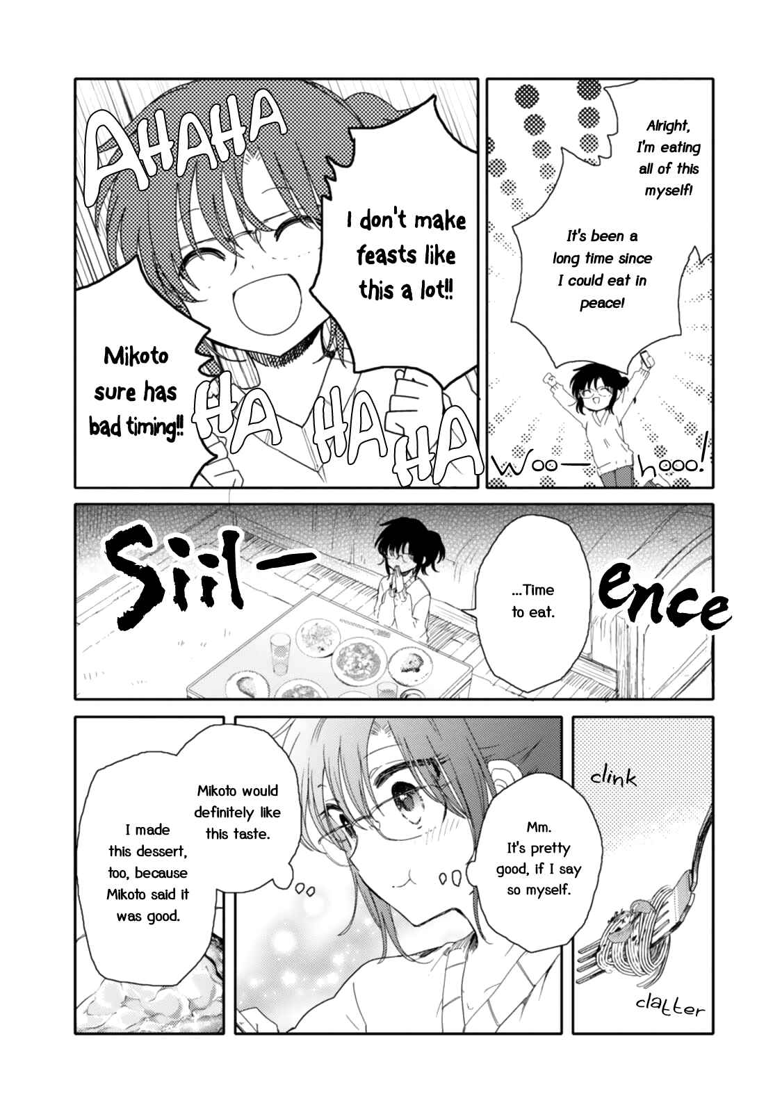 Page 16 Chapter 16 Sayuri-san no Imouto wa Tenshi