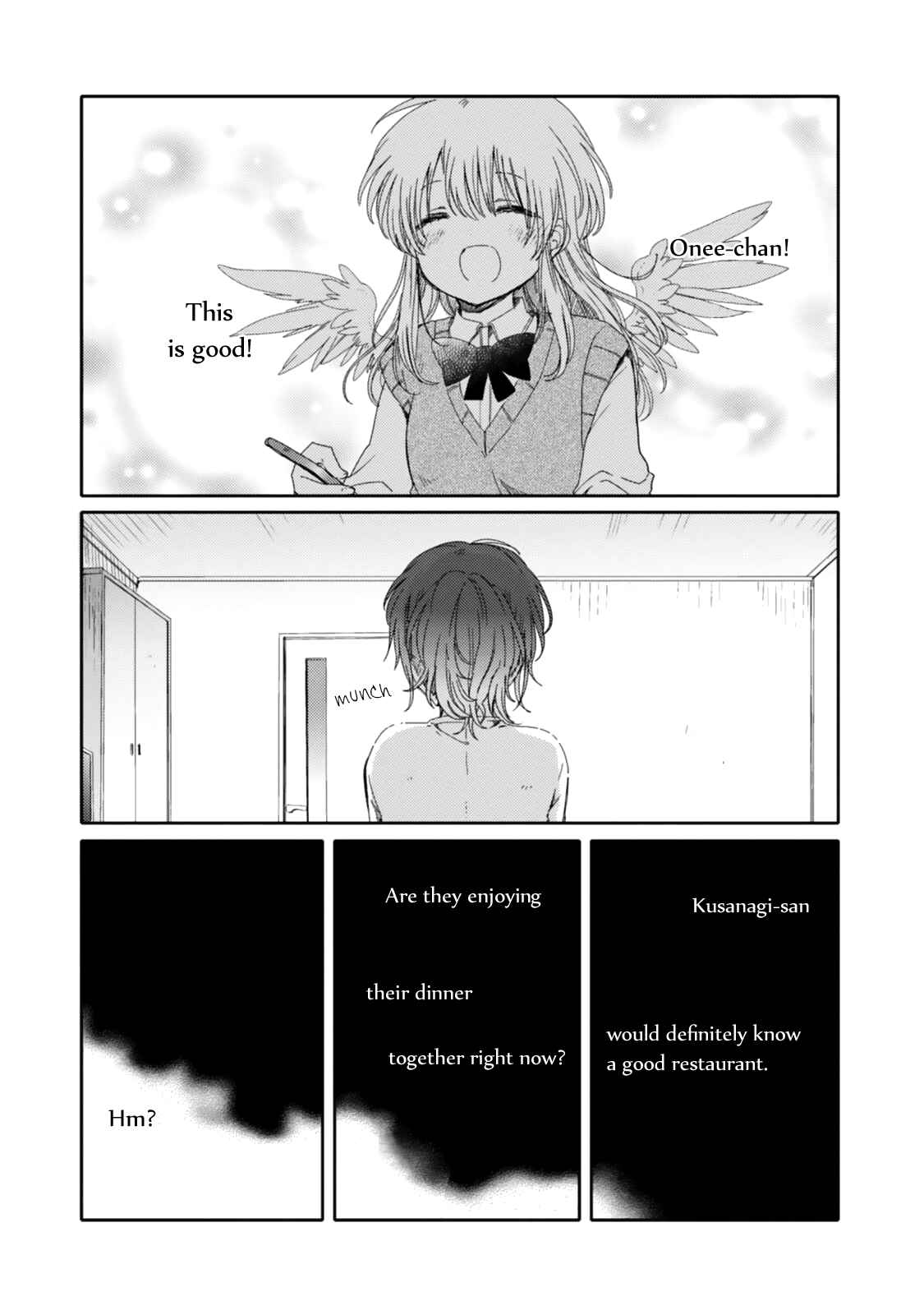 Page 17 Chapter 16 Sayuri-san no Imouto wa Tenshi