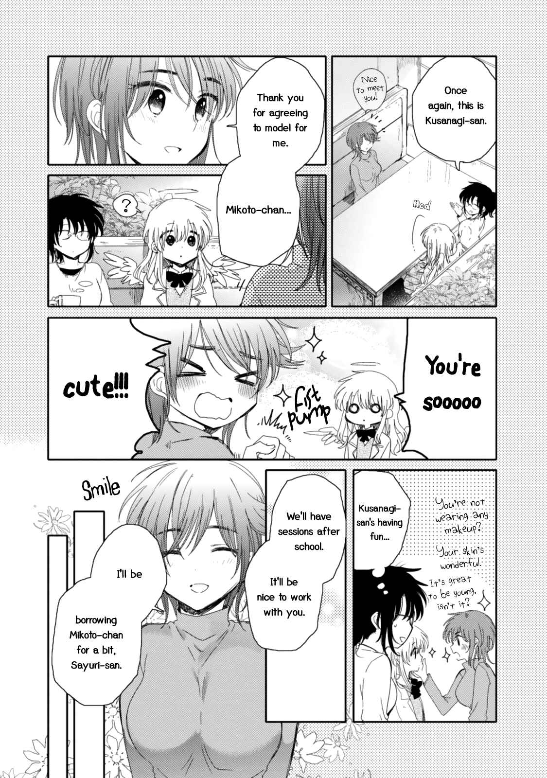 Page 3 Chapter 16 Sayuri-san no Imouto wa Tenshi