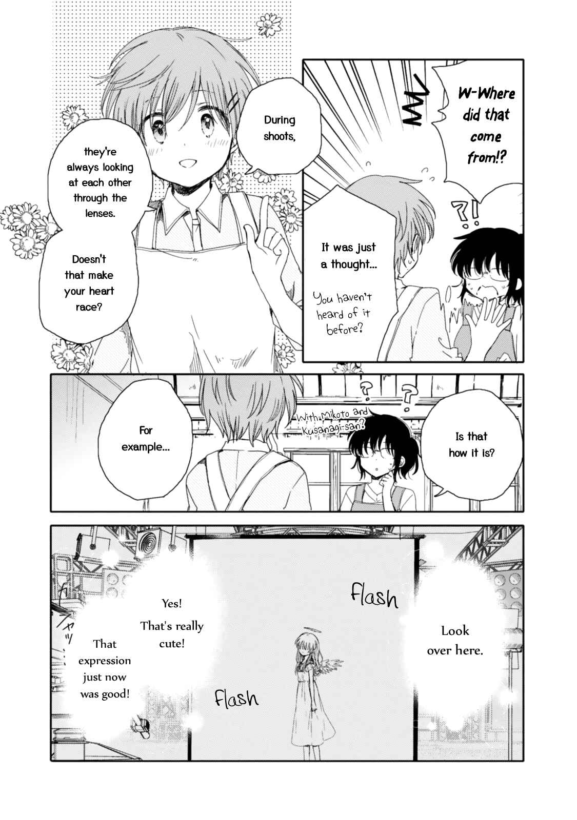 Page 9 Chapter 16 Sayuri-san no Imouto wa Tenshi