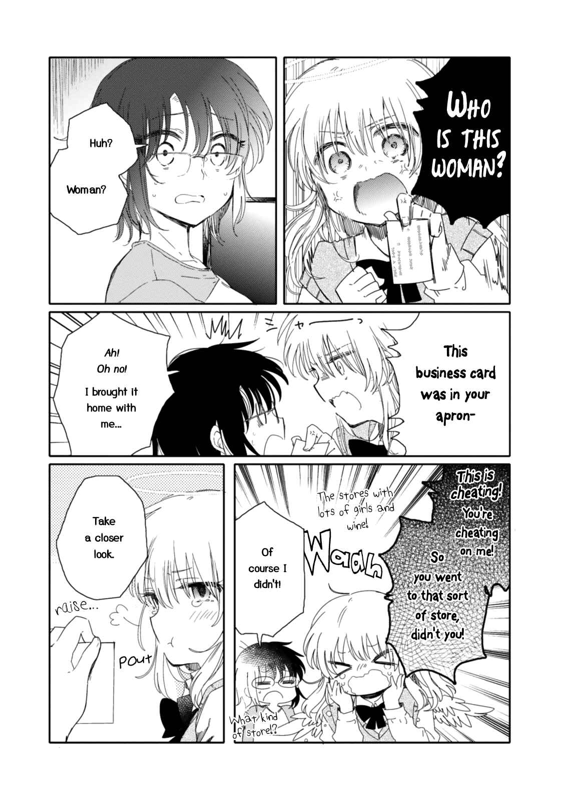 Page 21 Chapter 14 Sayuri-san no Imouto wa Tenshi