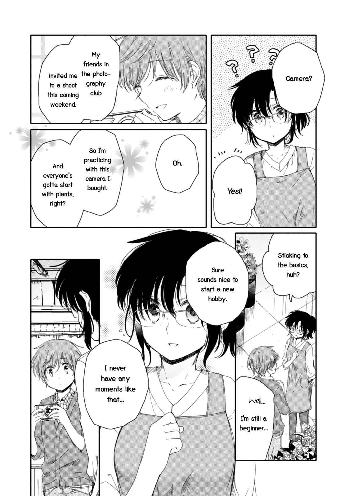 Page 3 Chapter 14 Sayuri-san no Imouto wa Tenshi