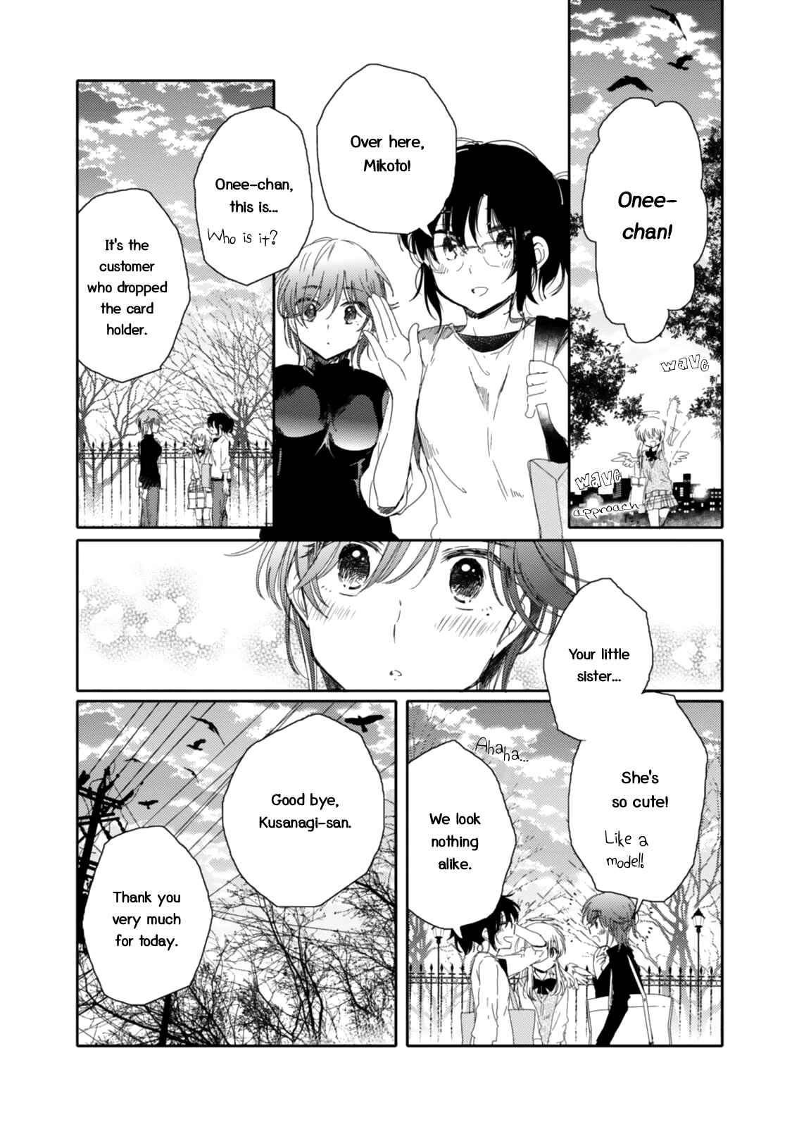 Page 30 Chapter 14 Sayuri-san no Imouto wa Tenshi