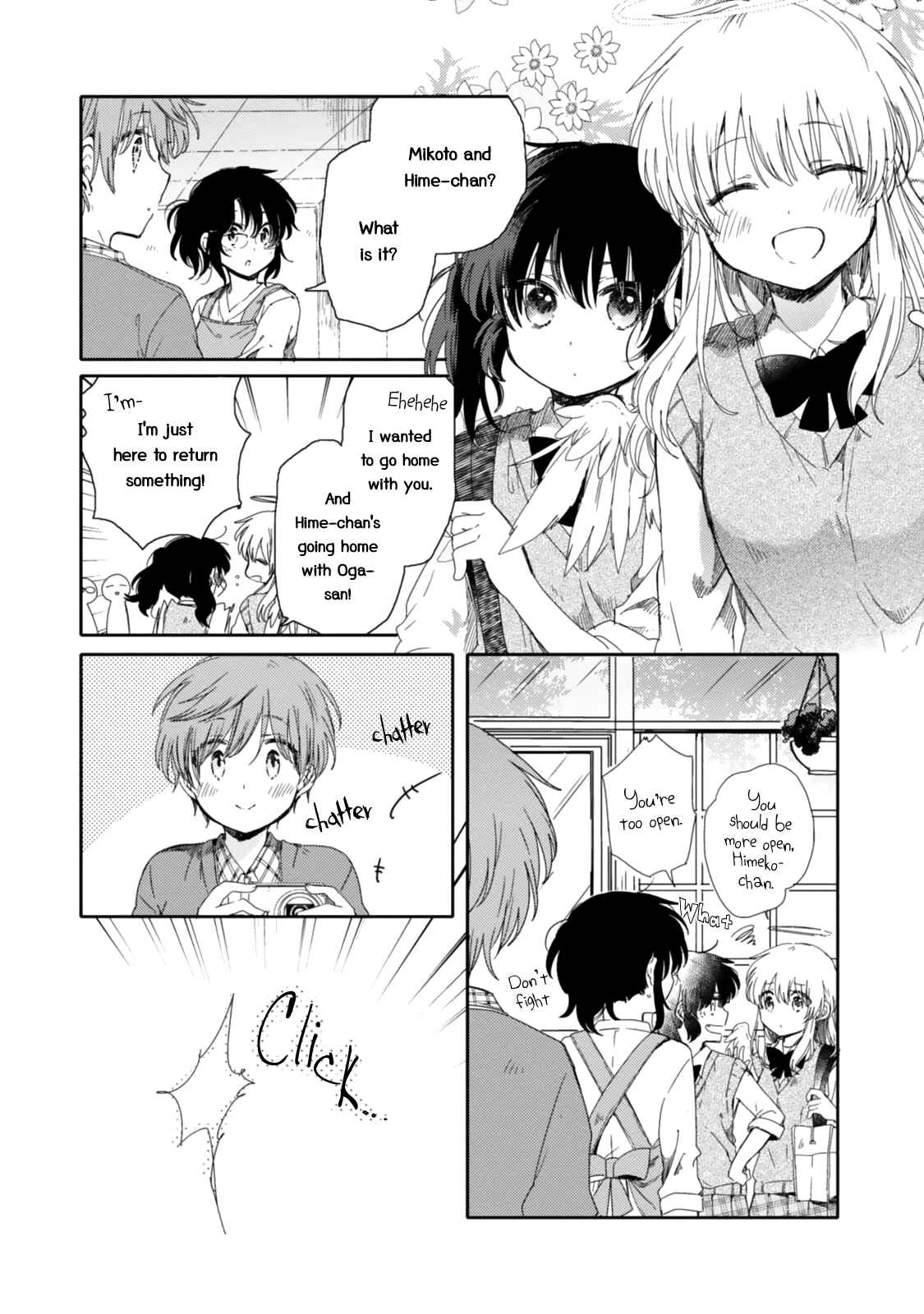 Page 5 Chapter 14 Sayuri-san no Imouto wa Tenshi