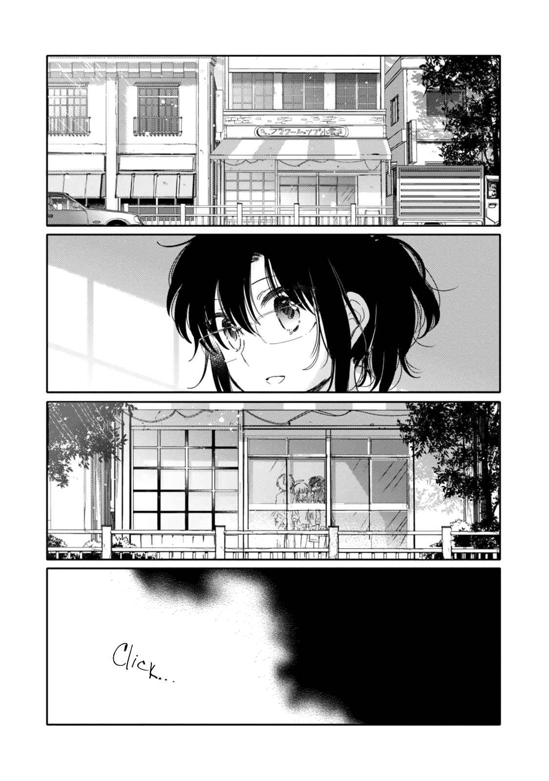 Page 9 Chapter 14 Sayuri-san no Imouto wa Tenshi