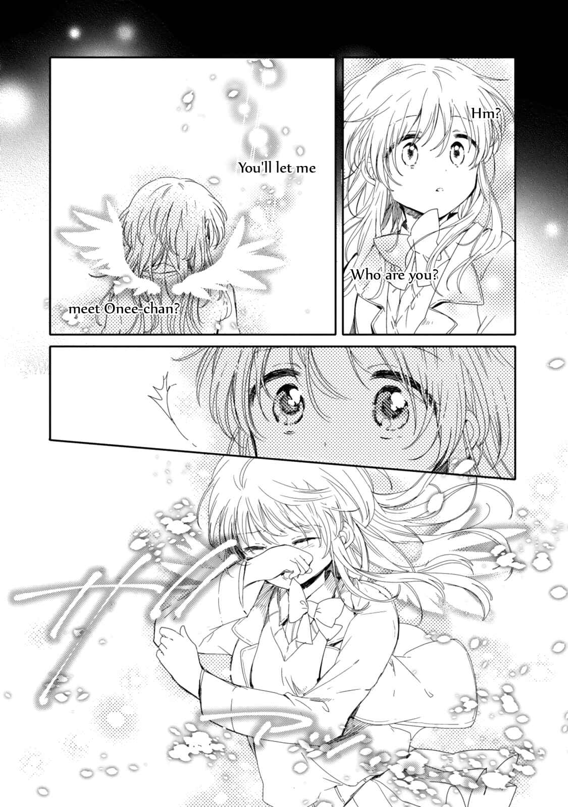 Page 15 Chapter 21 Sayuri-san no Imouto wa Tenshi