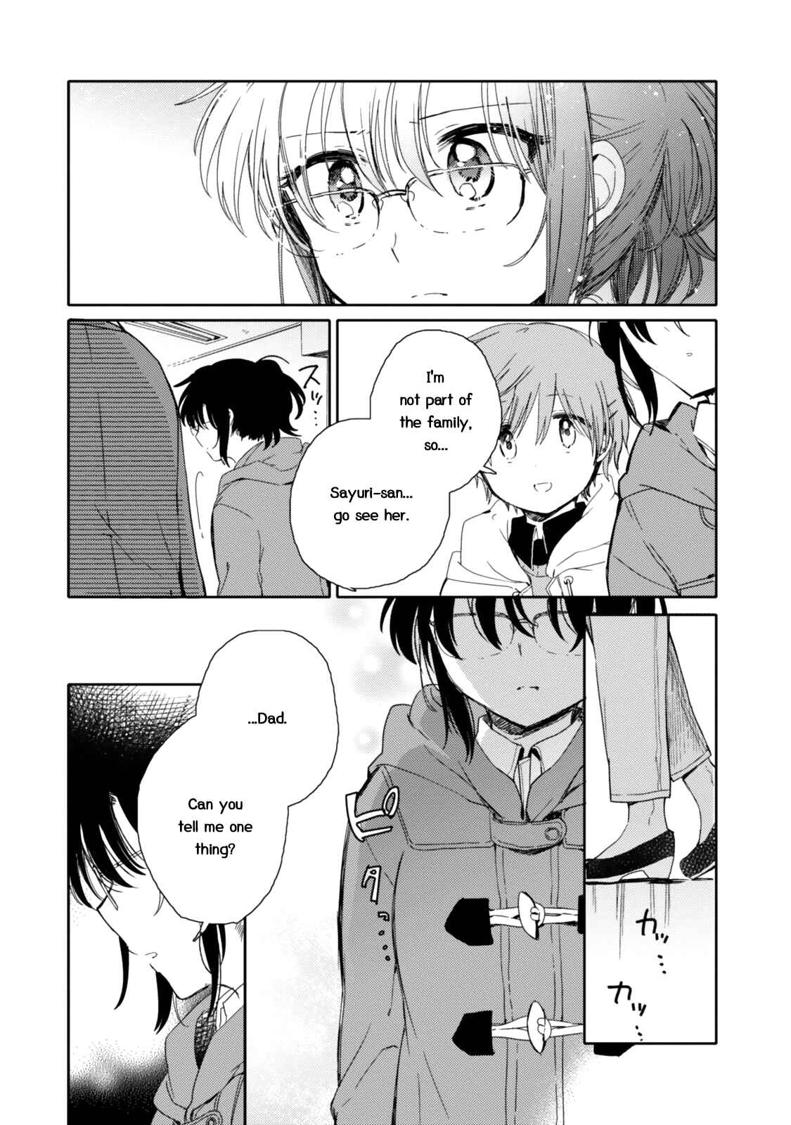 Page 23 Chapter 21 Sayuri-san no Imouto wa Tenshi