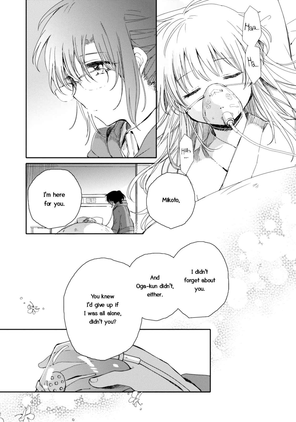Page 27 Chapter 21 Sayuri-san no Imouto wa Tenshi