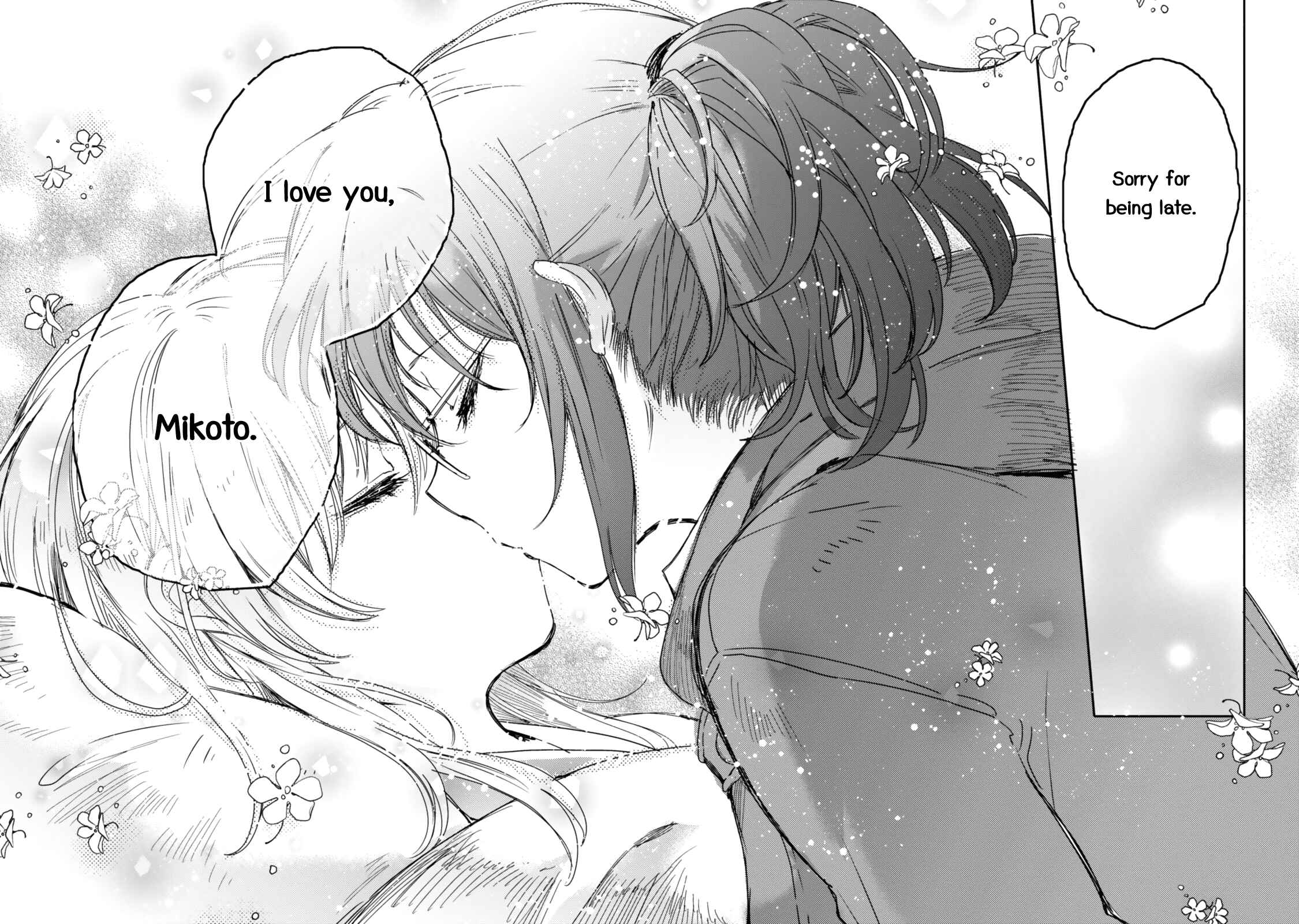 Page 28 Chapter 21 Sayuri-san no Imouto wa Tenshi
