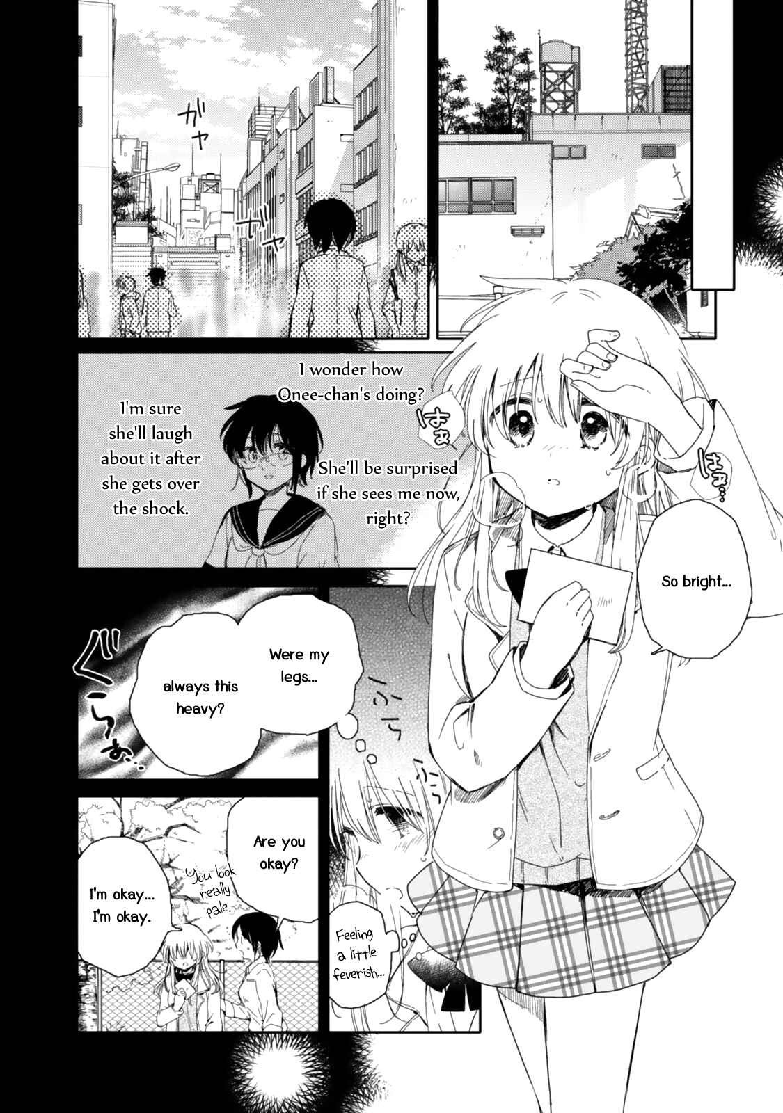 Page 8 Chapter 21 Sayuri-san no Imouto wa Tenshi