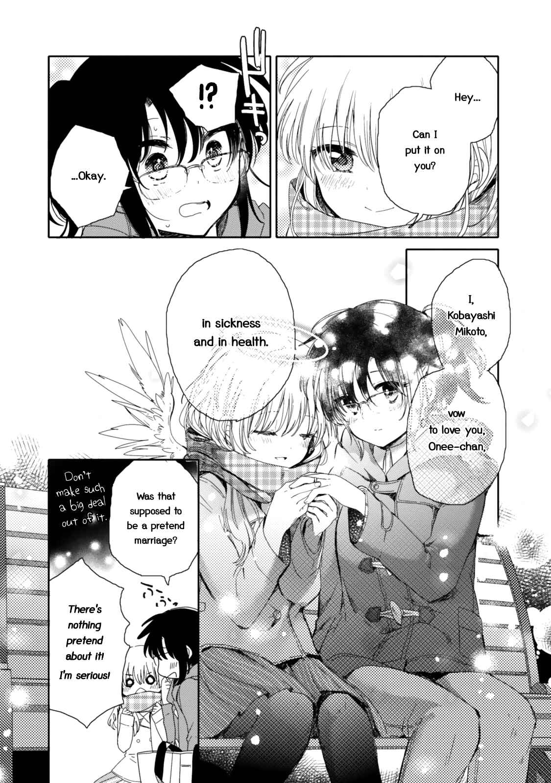 Page 21 Chapter 18 Sayuri-san no Imouto wa Tenshi