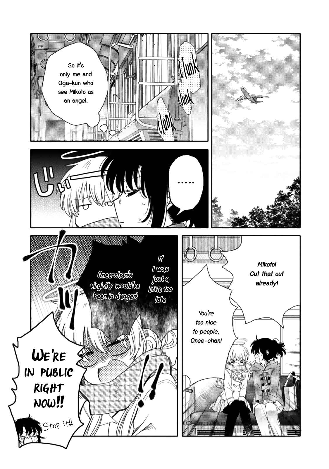 Page 4 Chapter 18 Sayuri-san no Imouto wa Tenshi