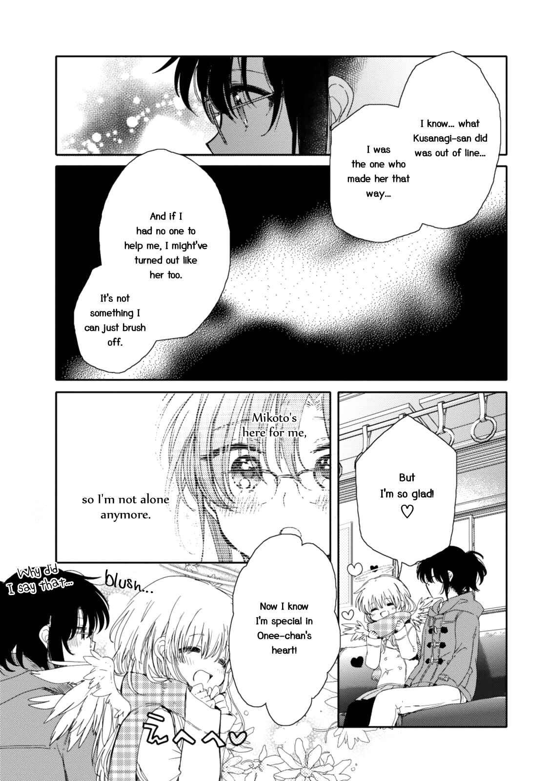 Page 5 Chapter 18 Sayuri-san no Imouto wa Tenshi