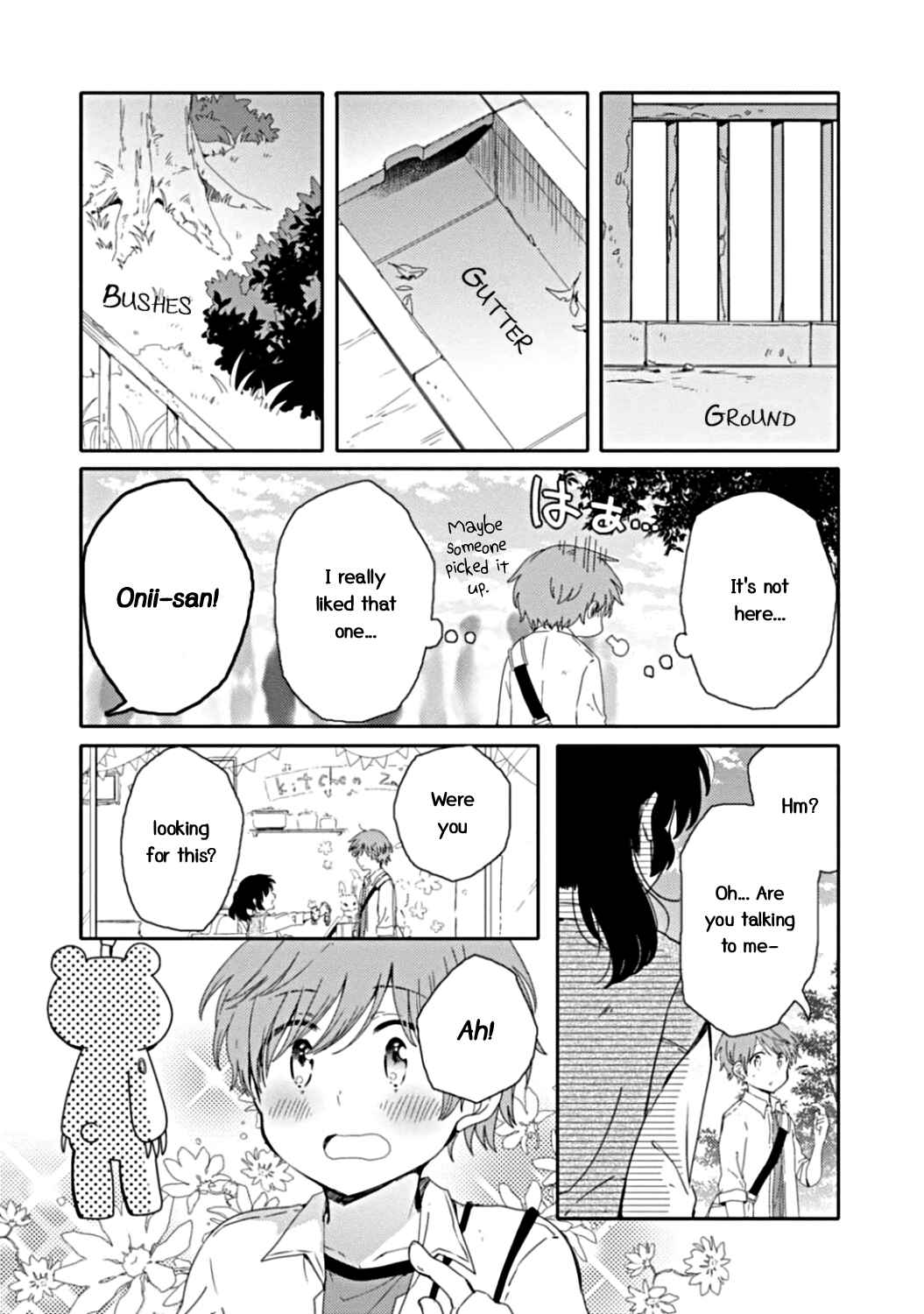 Page 12 Chapter 9 Sayuri-san no Imouto wa Tenshi