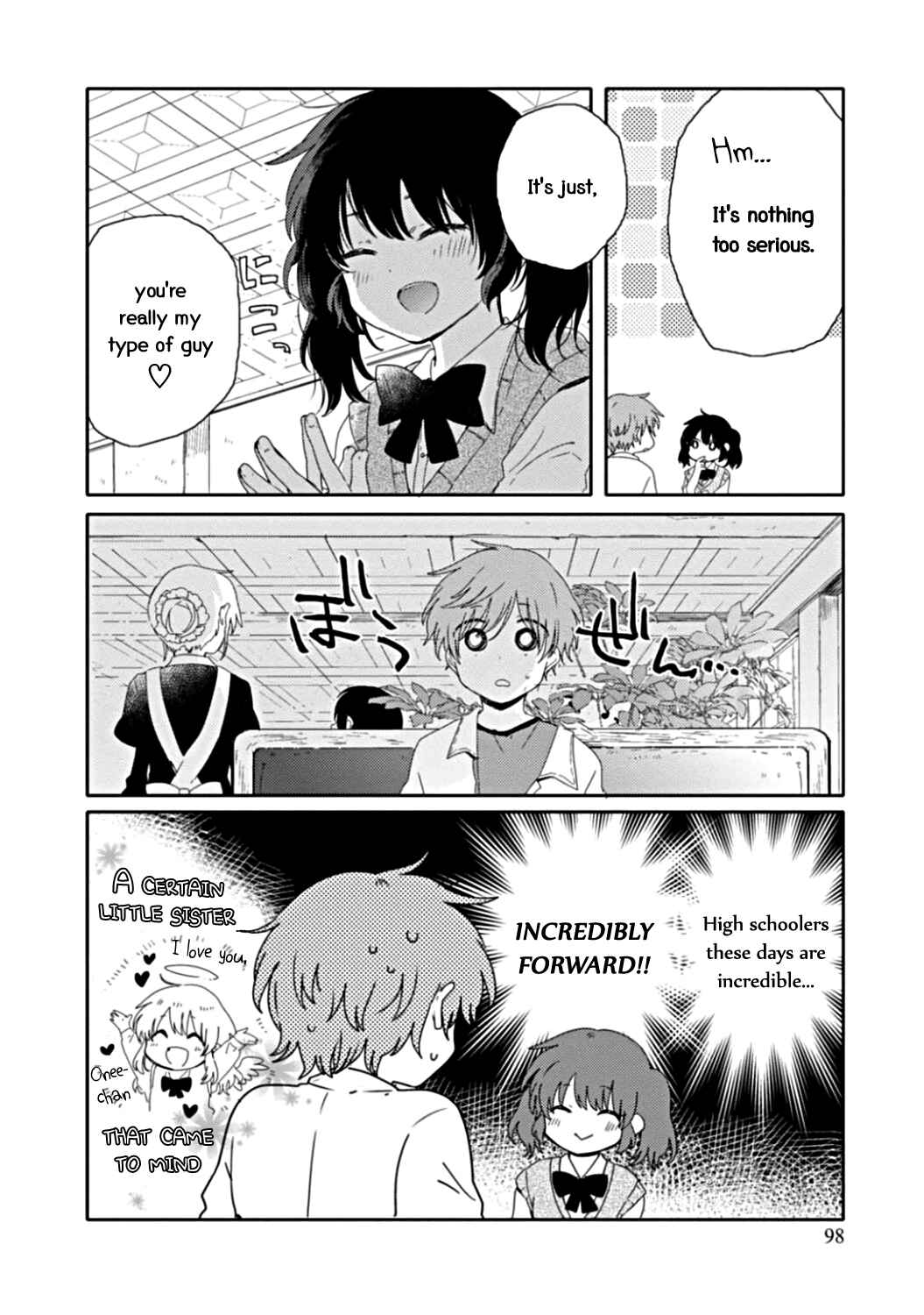 Page 15 Chapter 9 Sayuri-san no Imouto wa Tenshi