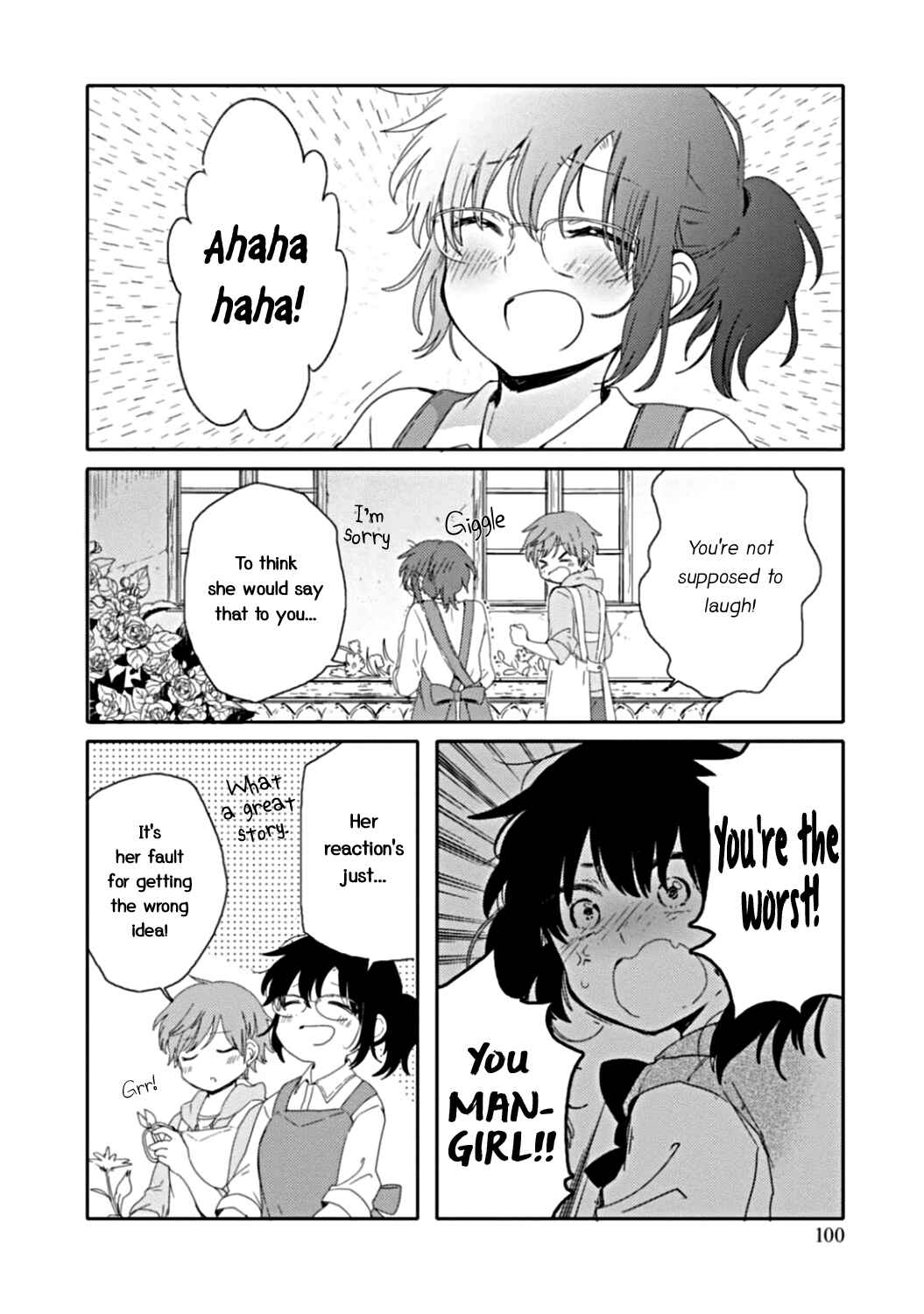 Page 17 Chapter 9 Sayuri-san no Imouto wa Tenshi