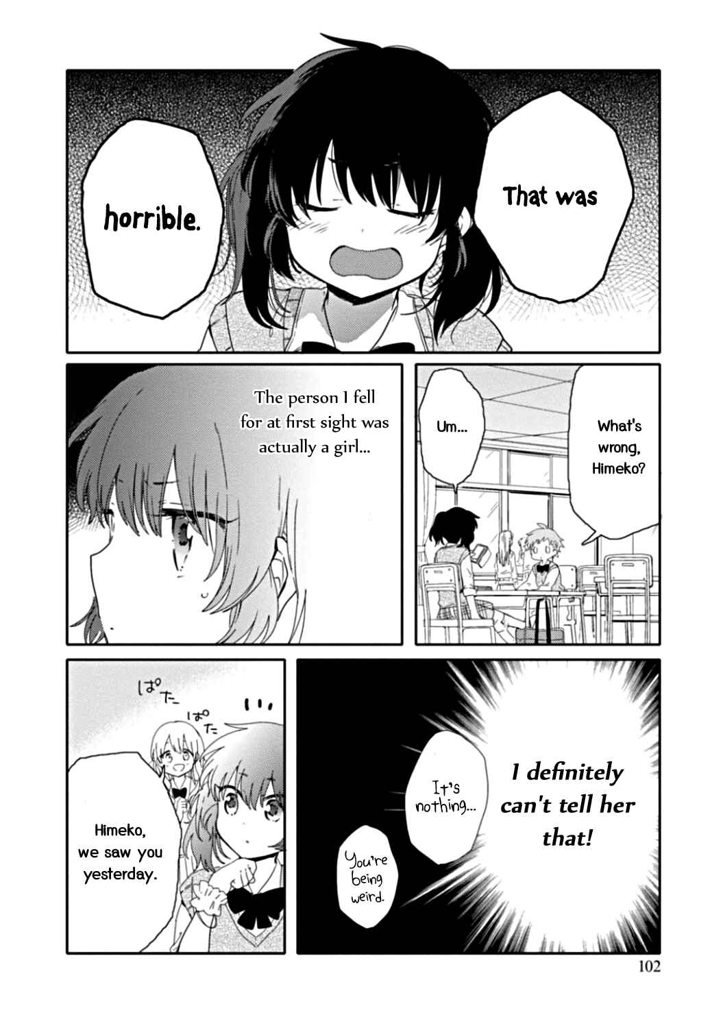 Page 19 Chapter 9 Sayuri-san no Imouto wa Tenshi