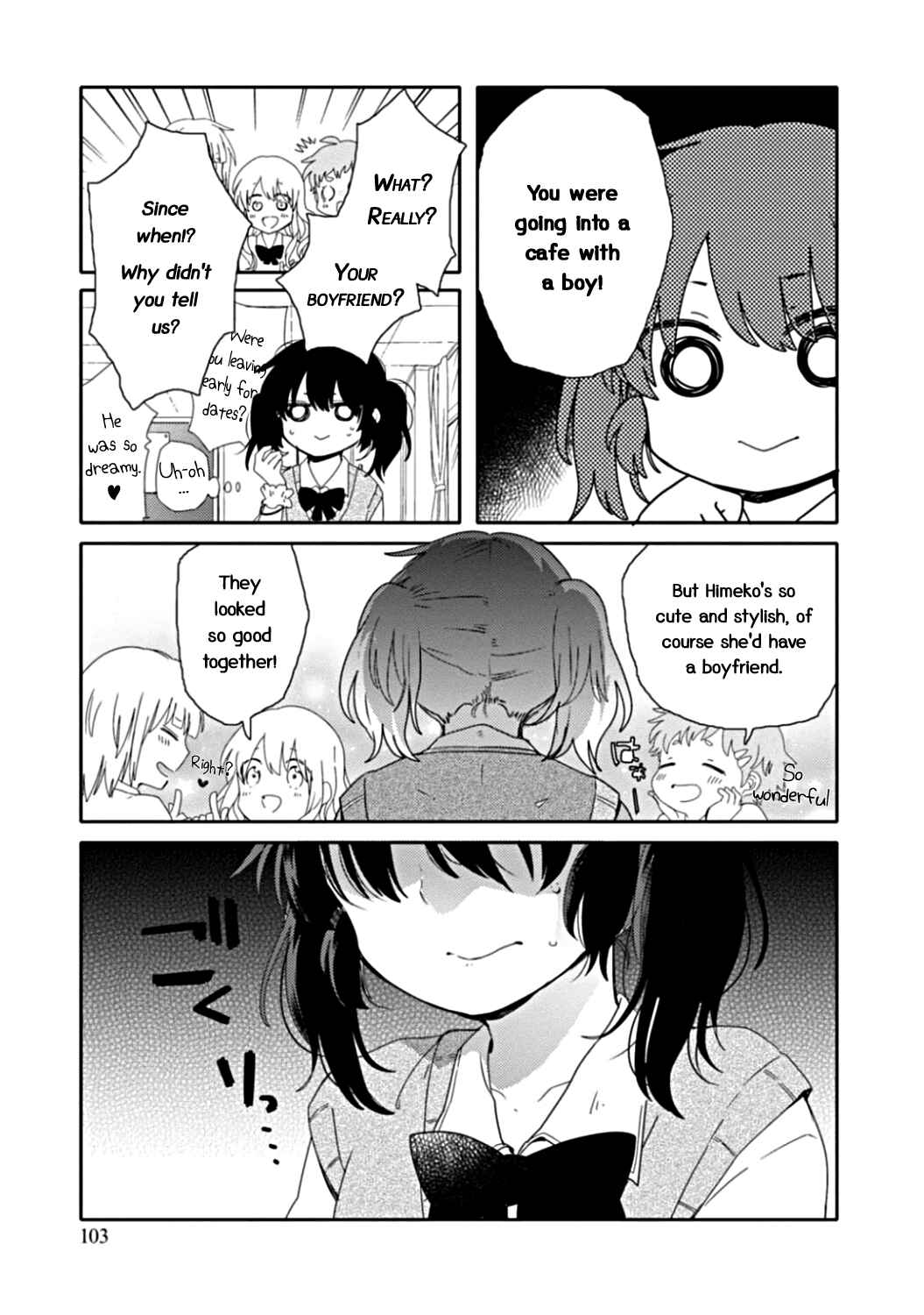 Page 20 Chapter 9 Sayuri-san no Imouto wa Tenshi