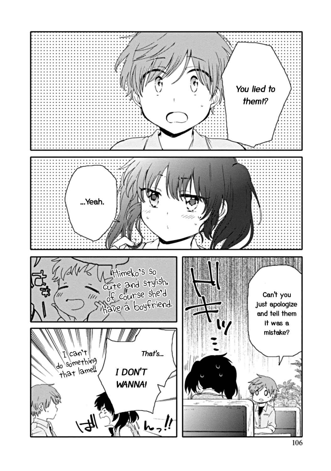 Page 23 Chapter 9 Sayuri-san no Imouto wa Tenshi