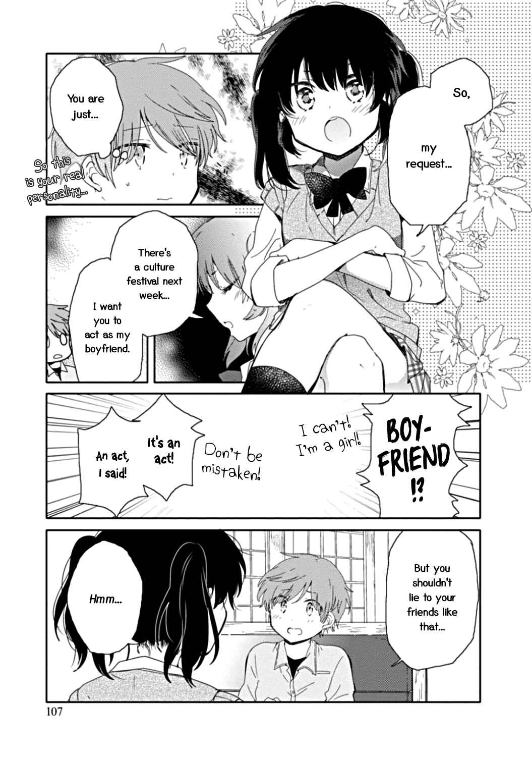 Page 24 Chapter 9 Sayuri-san no Imouto wa Tenshi