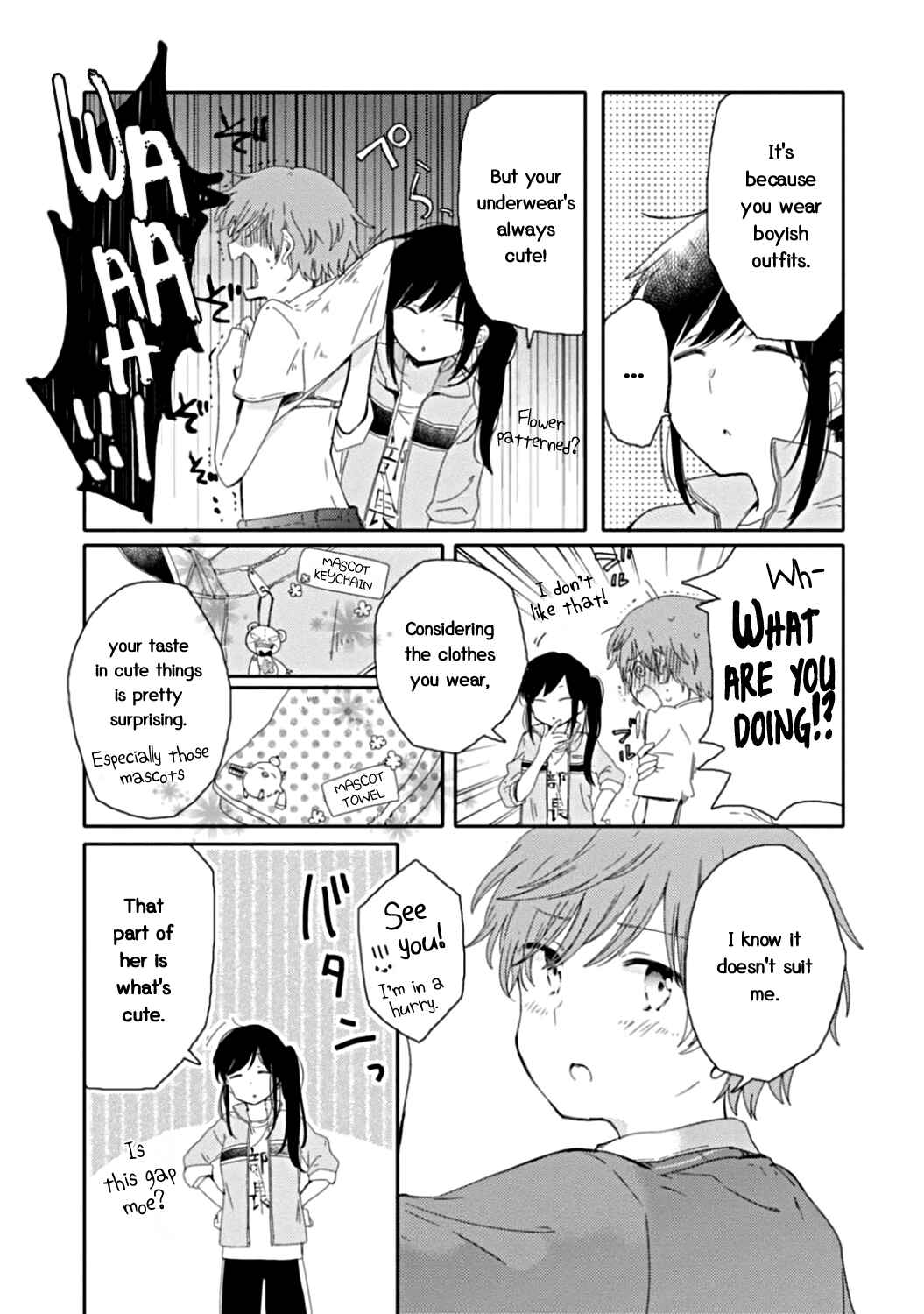 Page 3 Chapter 9 Sayuri-san no Imouto wa Tenshi